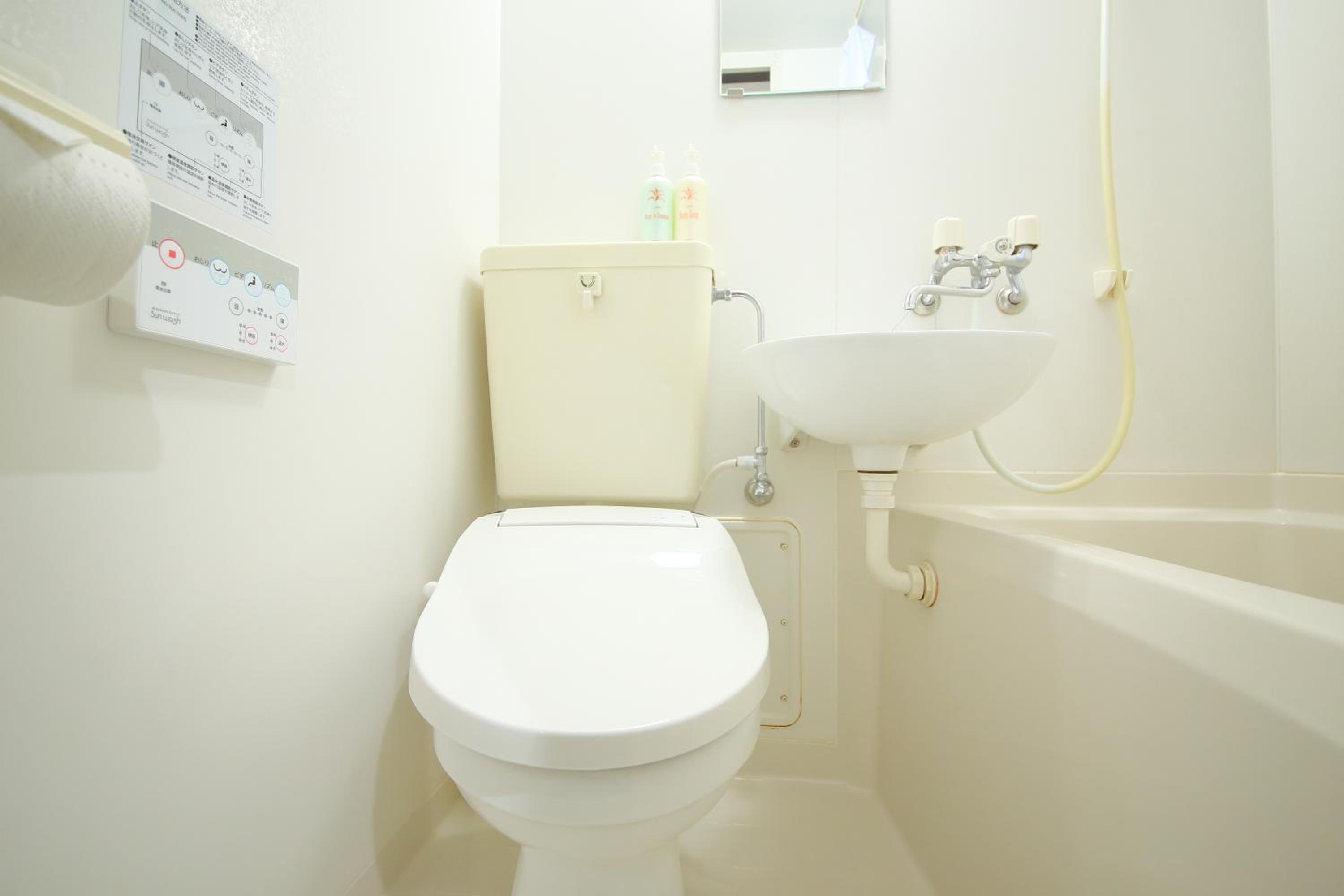 Hotel Shin-Imamiya