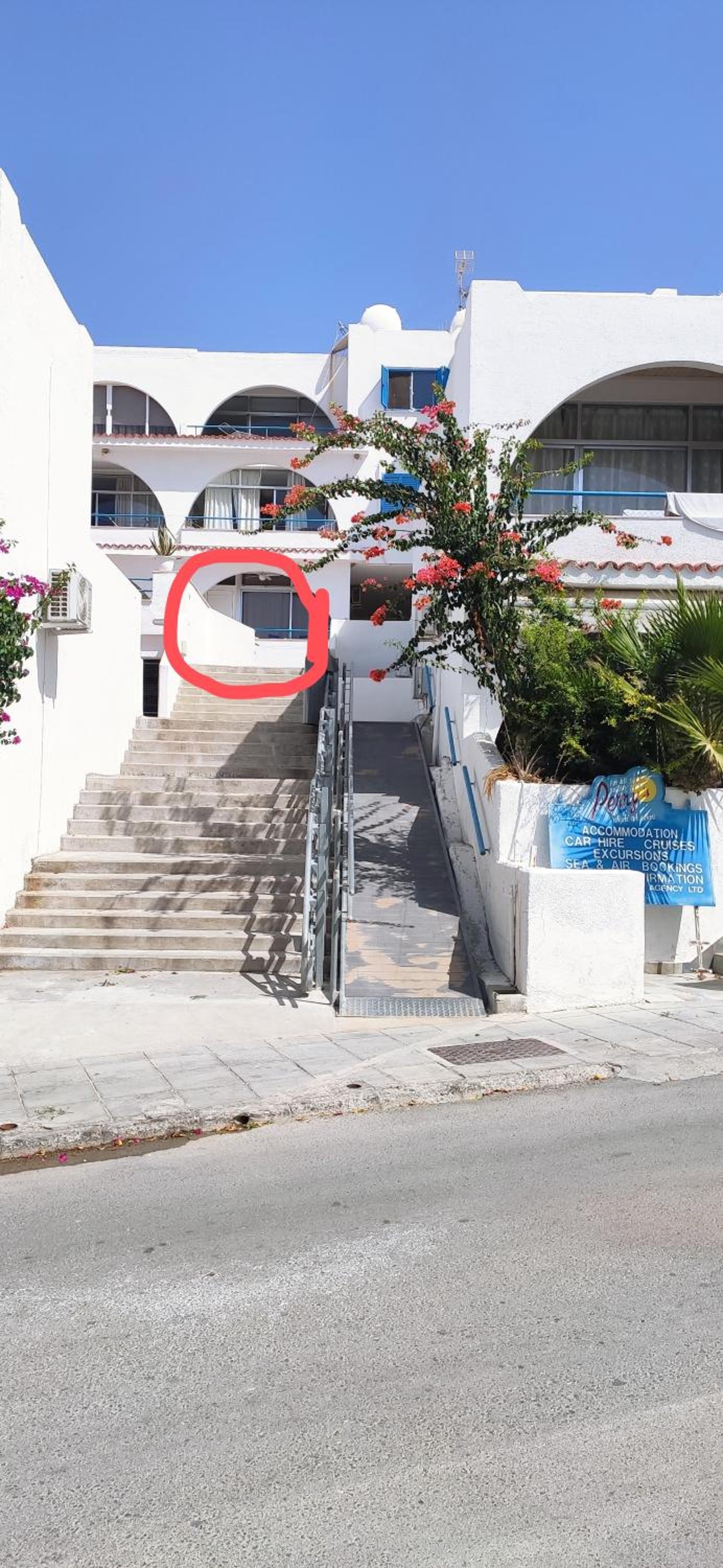 Estudio de la bahía de Pissouri — photo 5