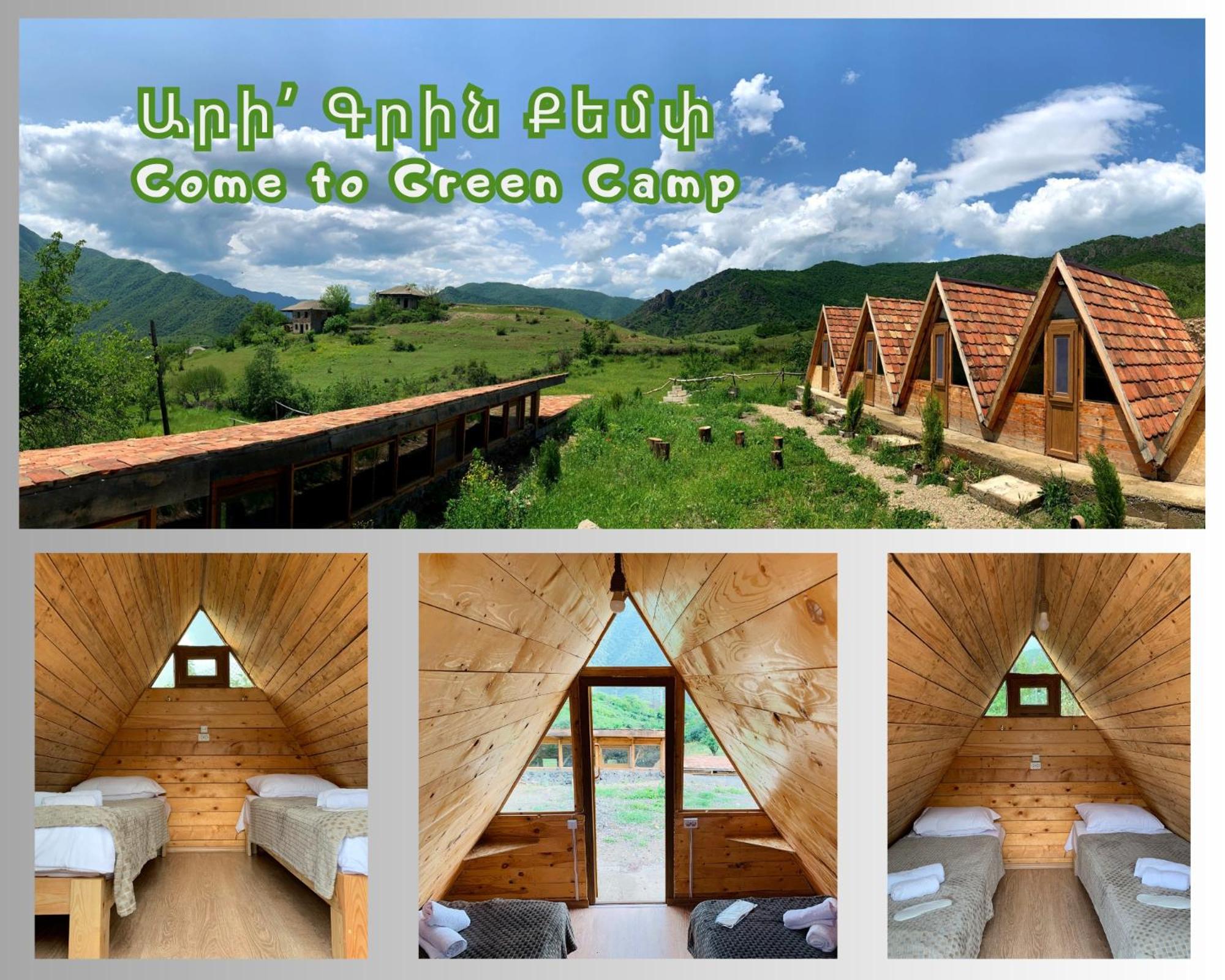 Green Camp eco-rural and civil society tourism center