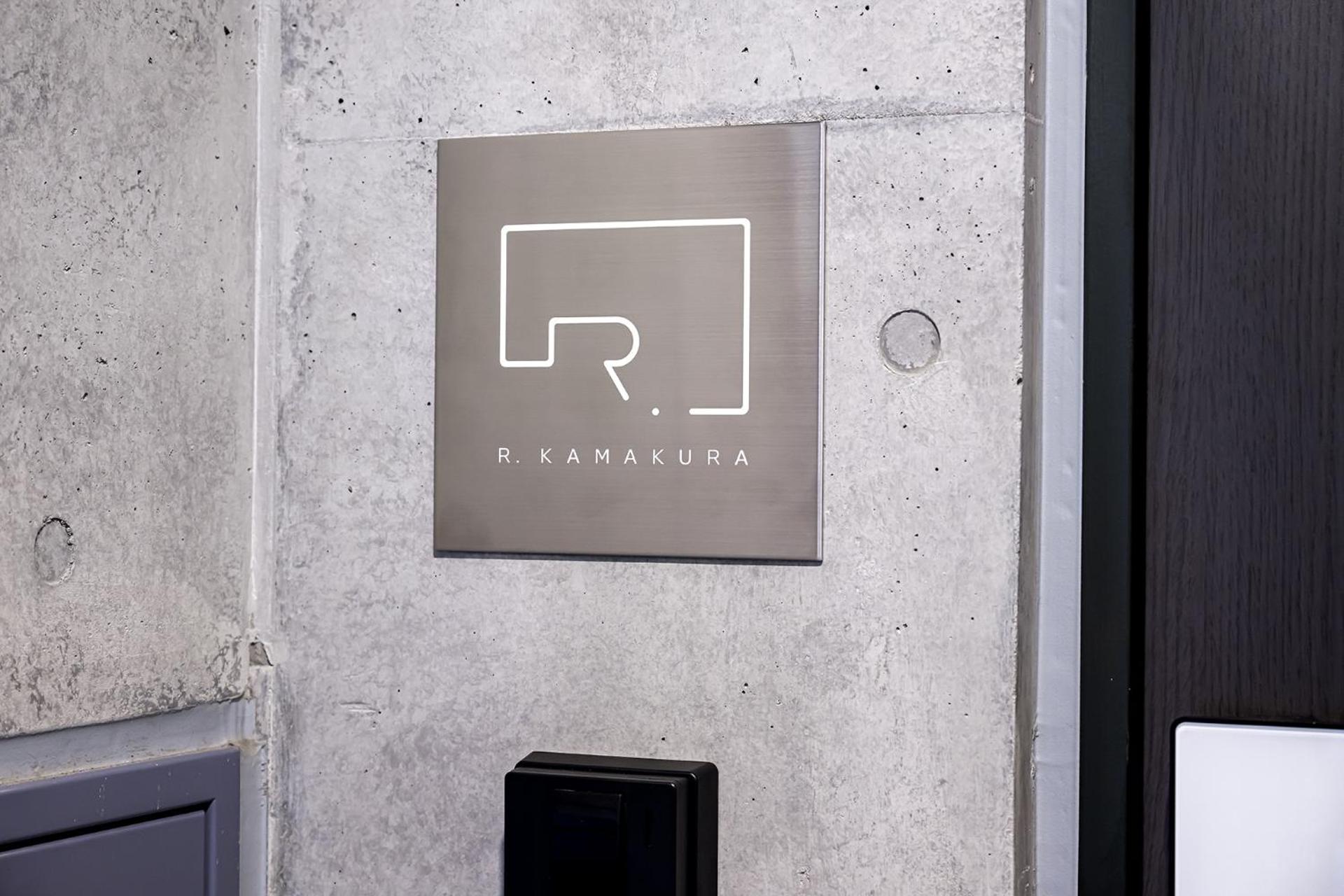 R.Kamakura