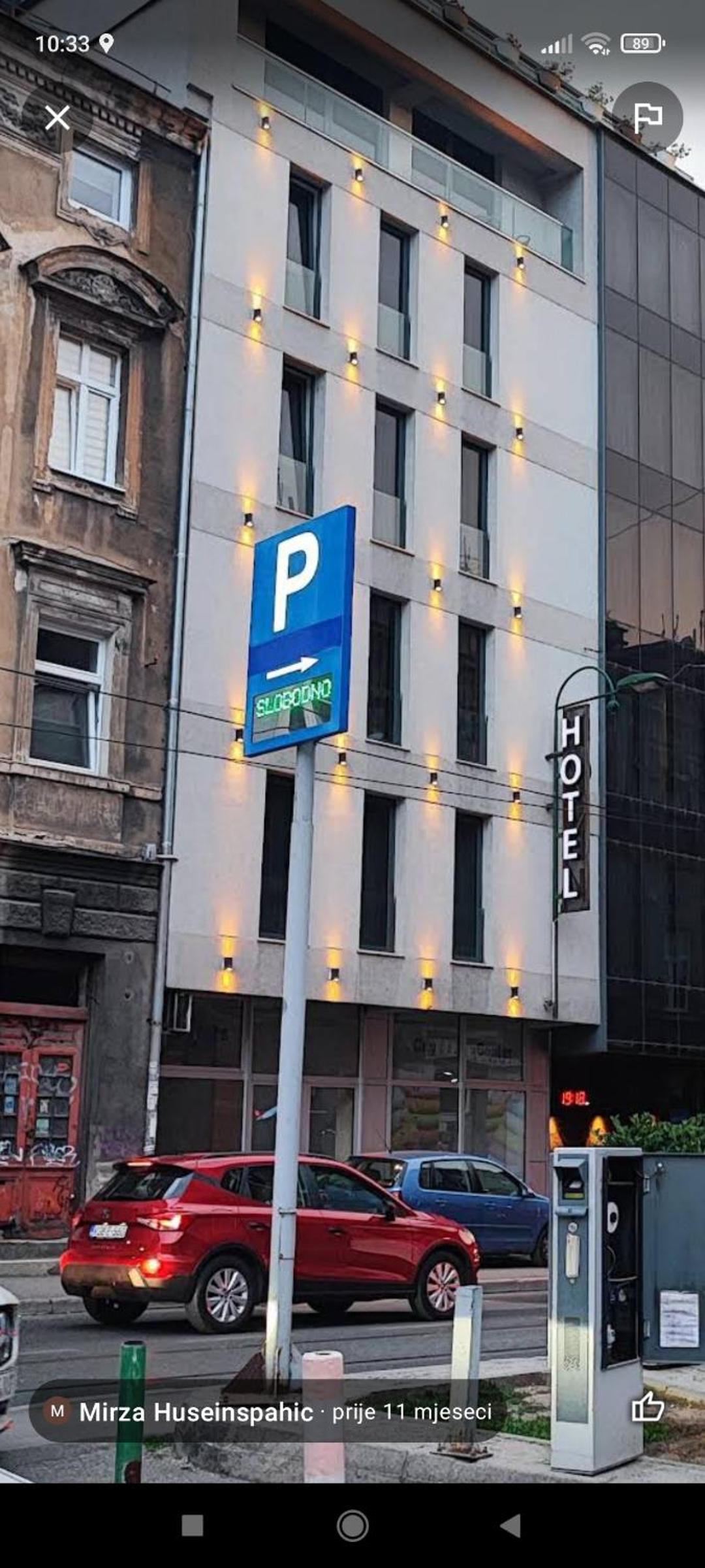 Vjećna vatra