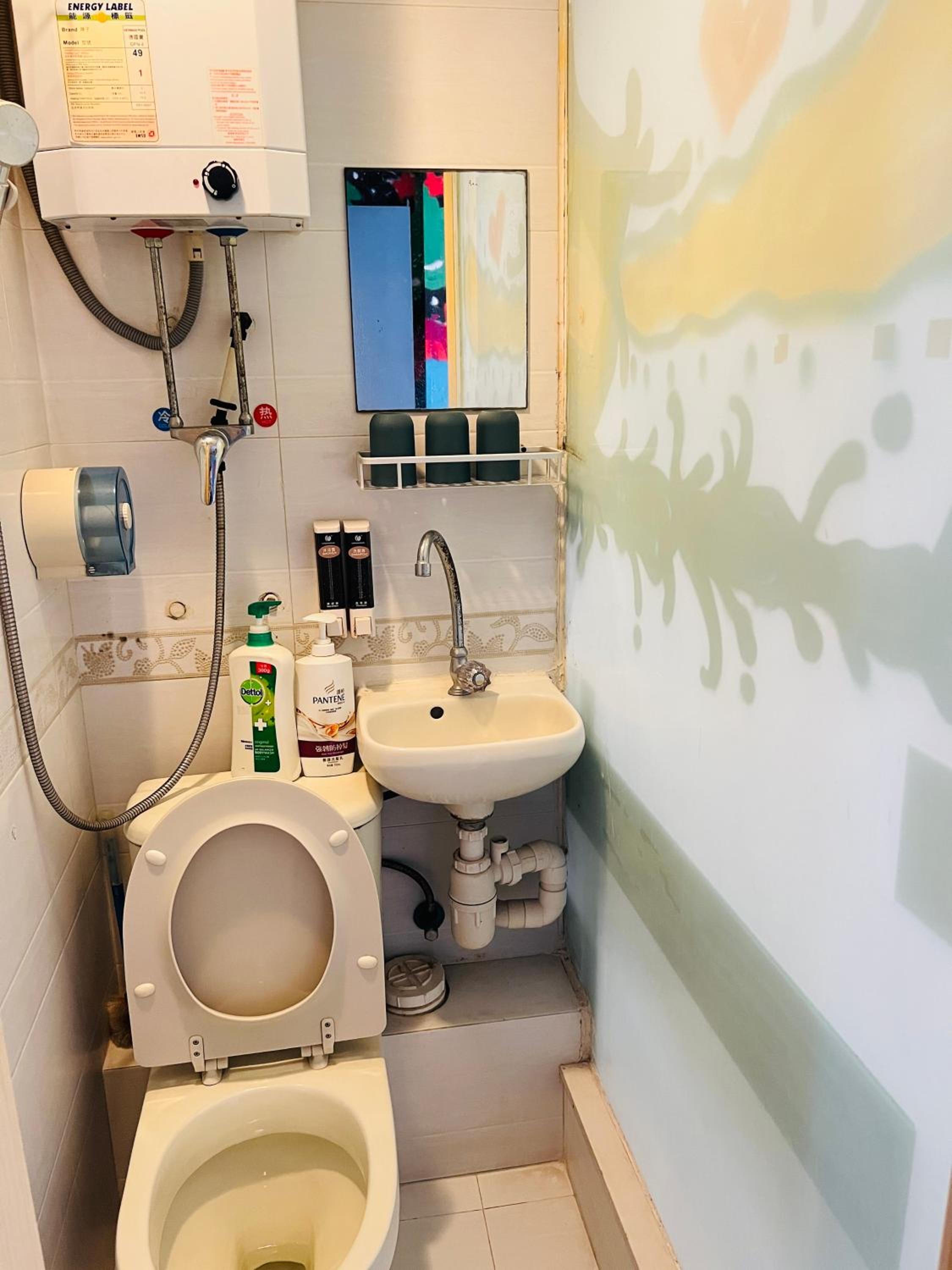 bathroom