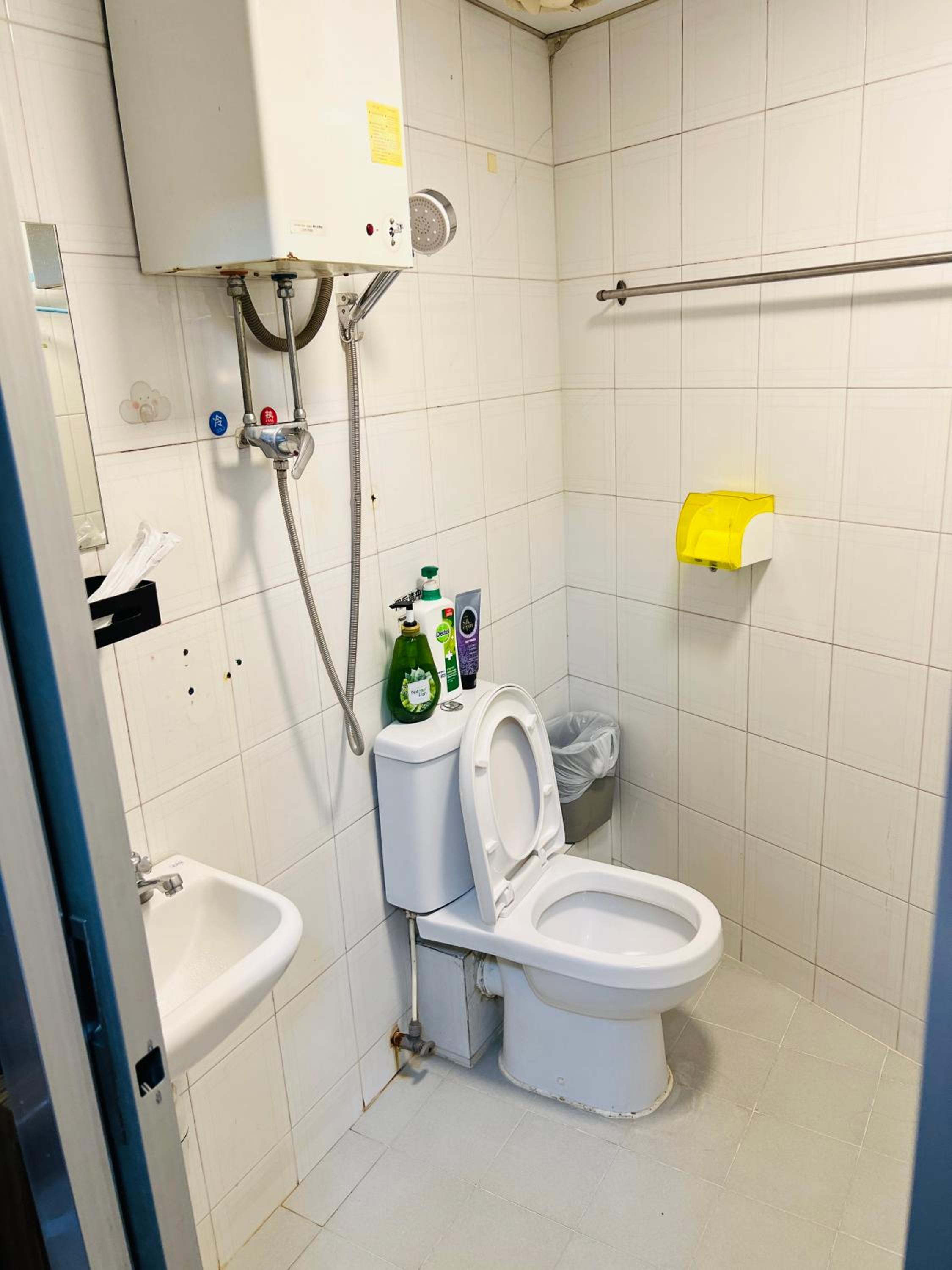 bathroom