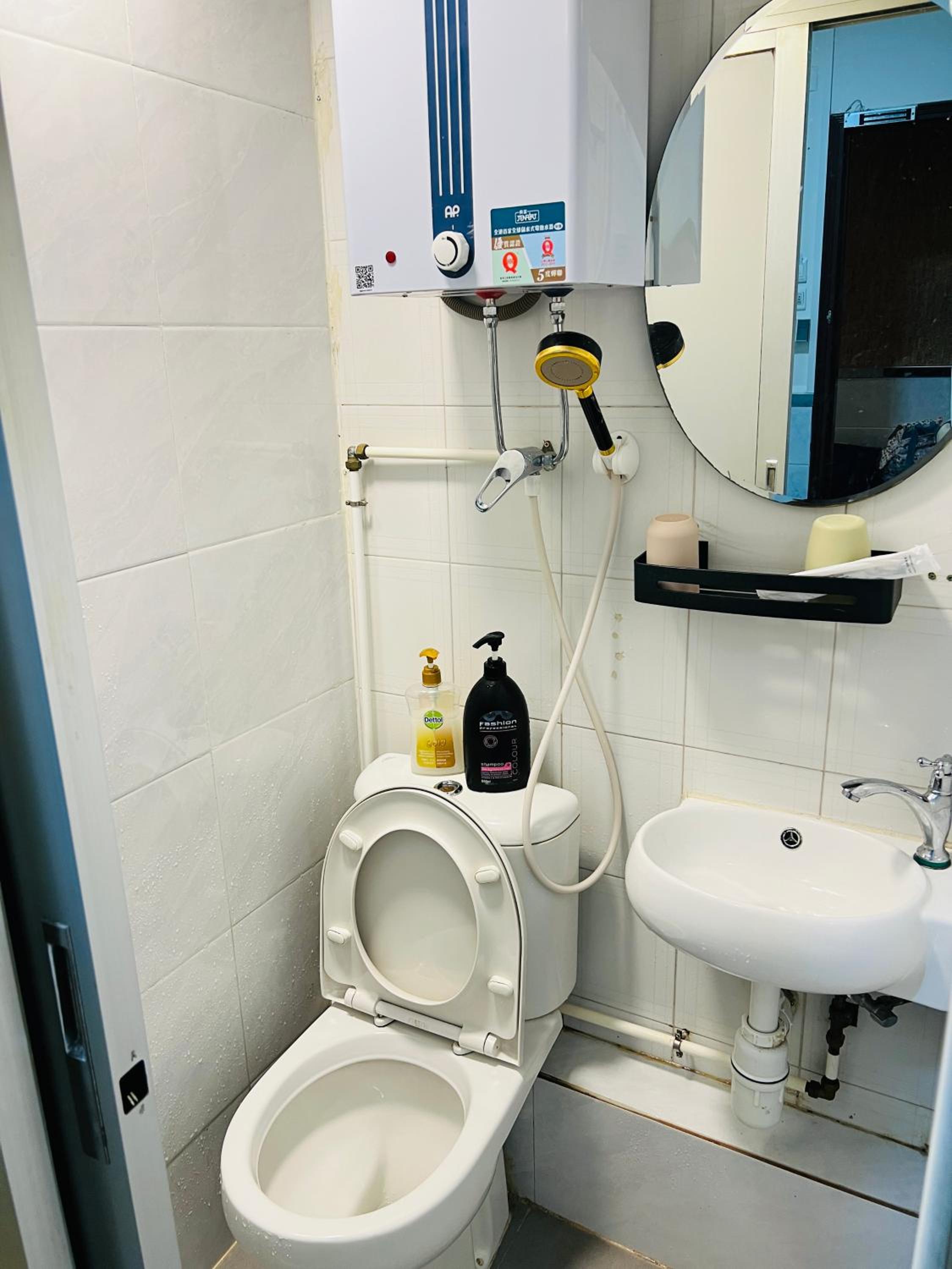 bathroom