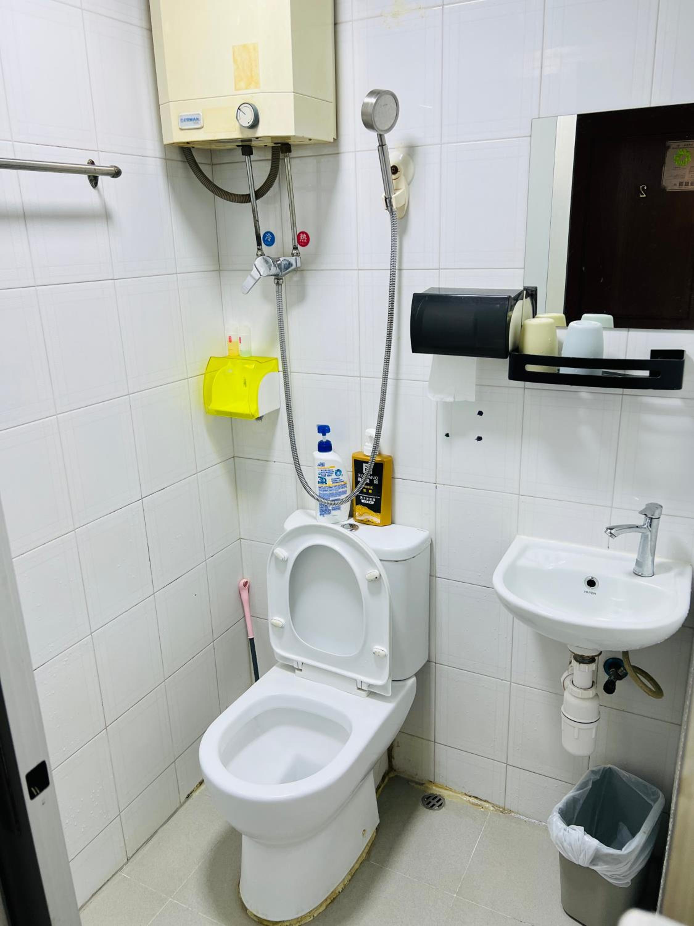 bathroom