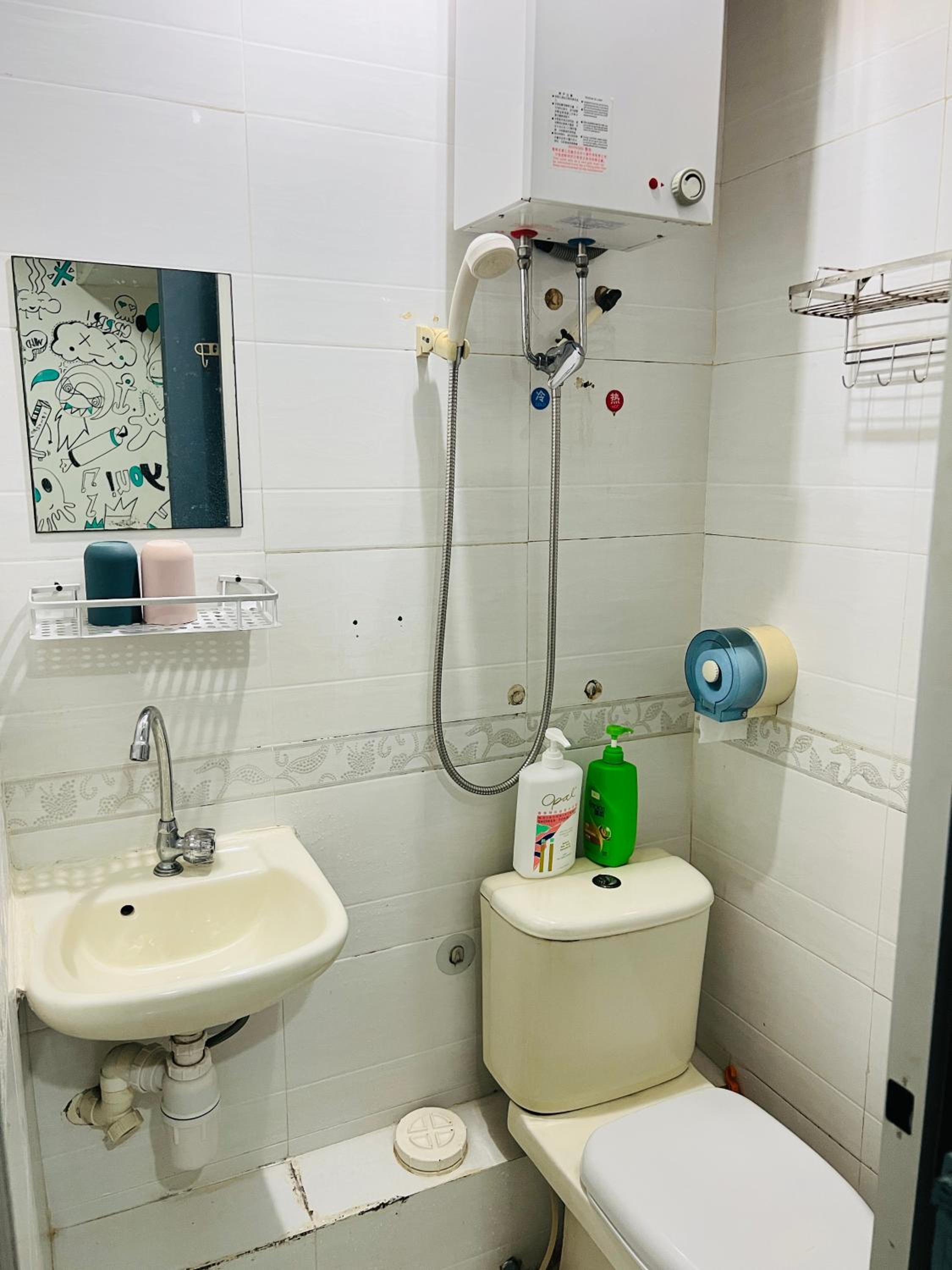 bathroom