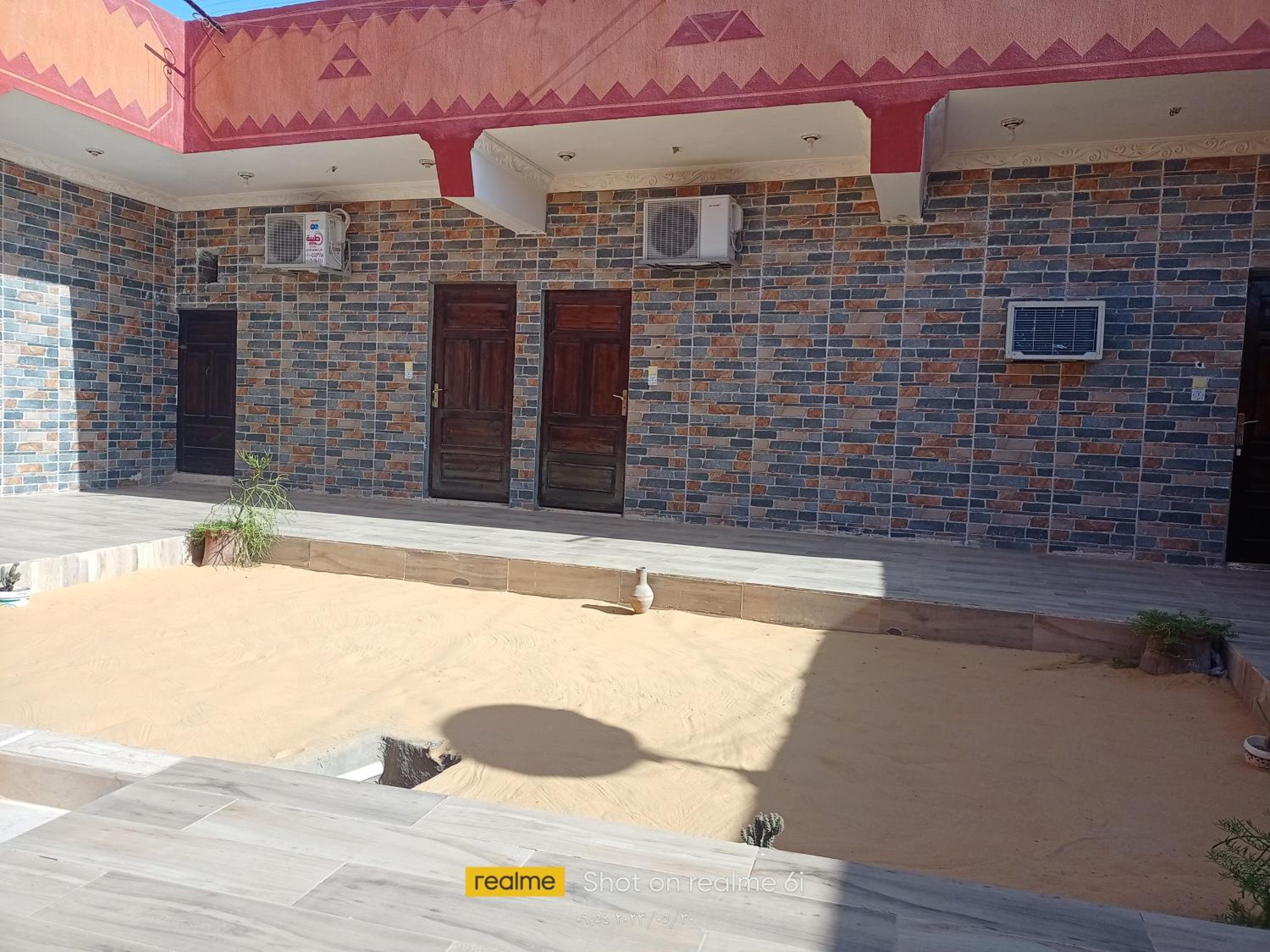 Rema Nubian Guest House