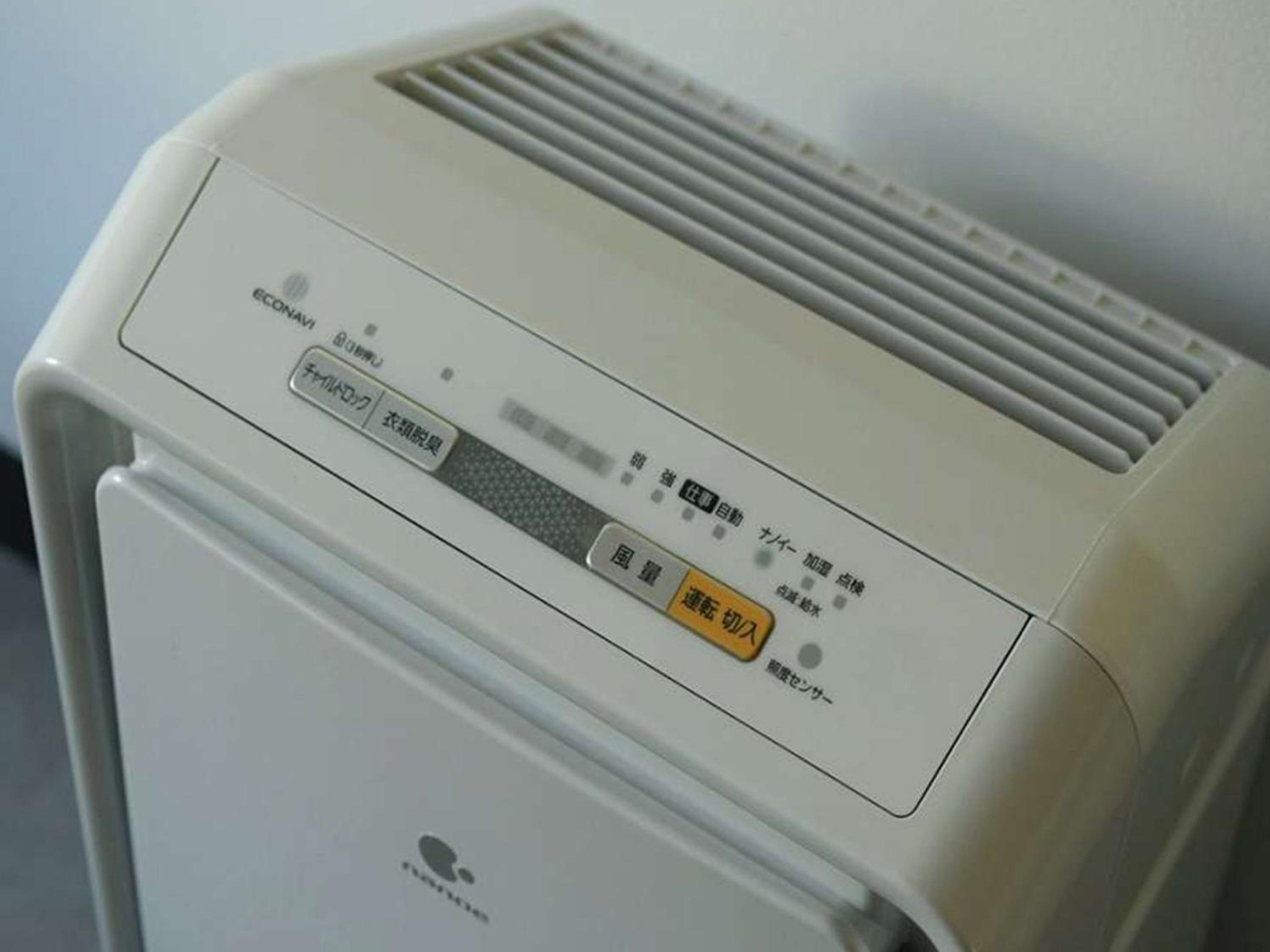 Prince Smart Inn Atami