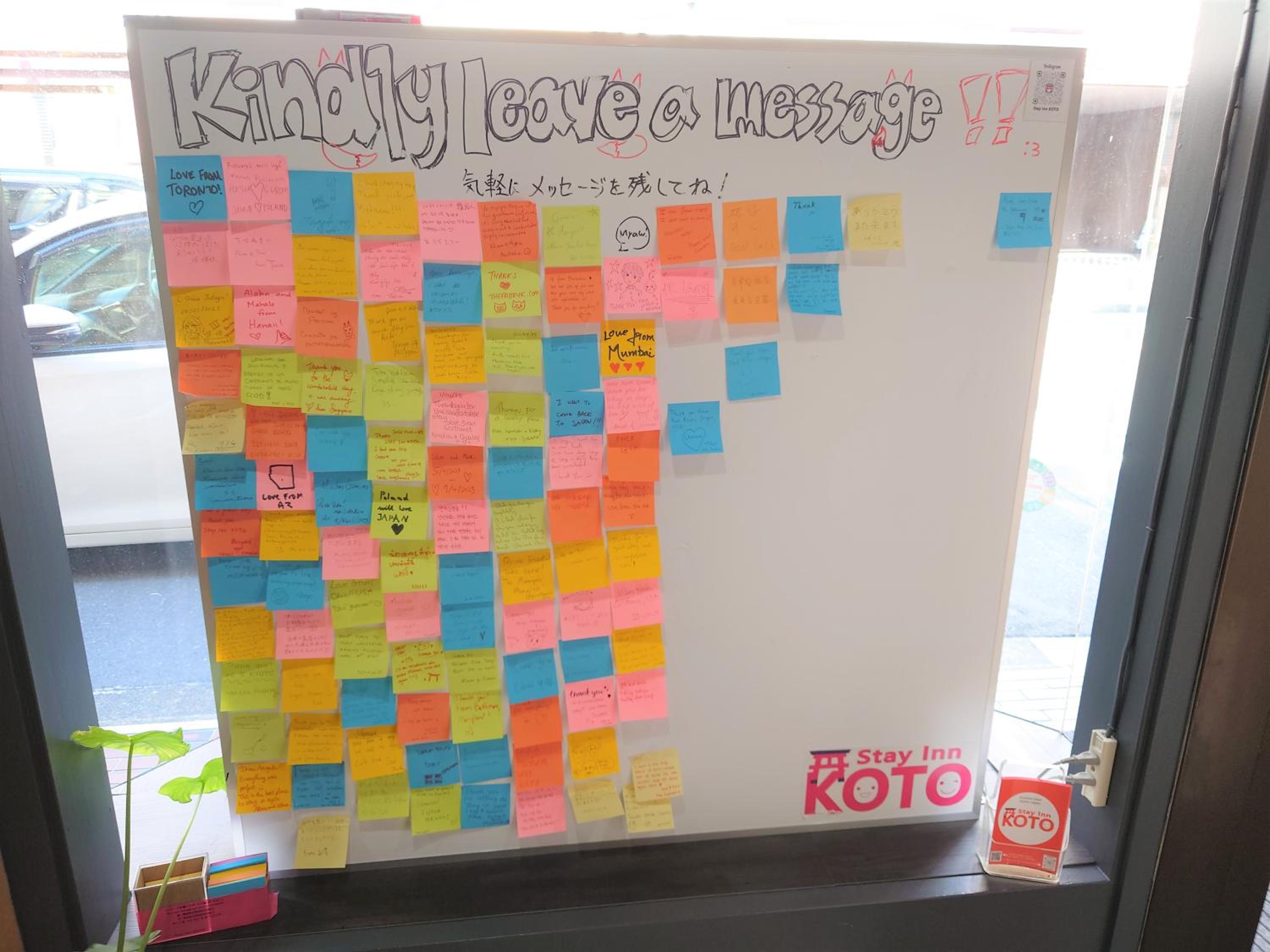 Stay Inn KOTO