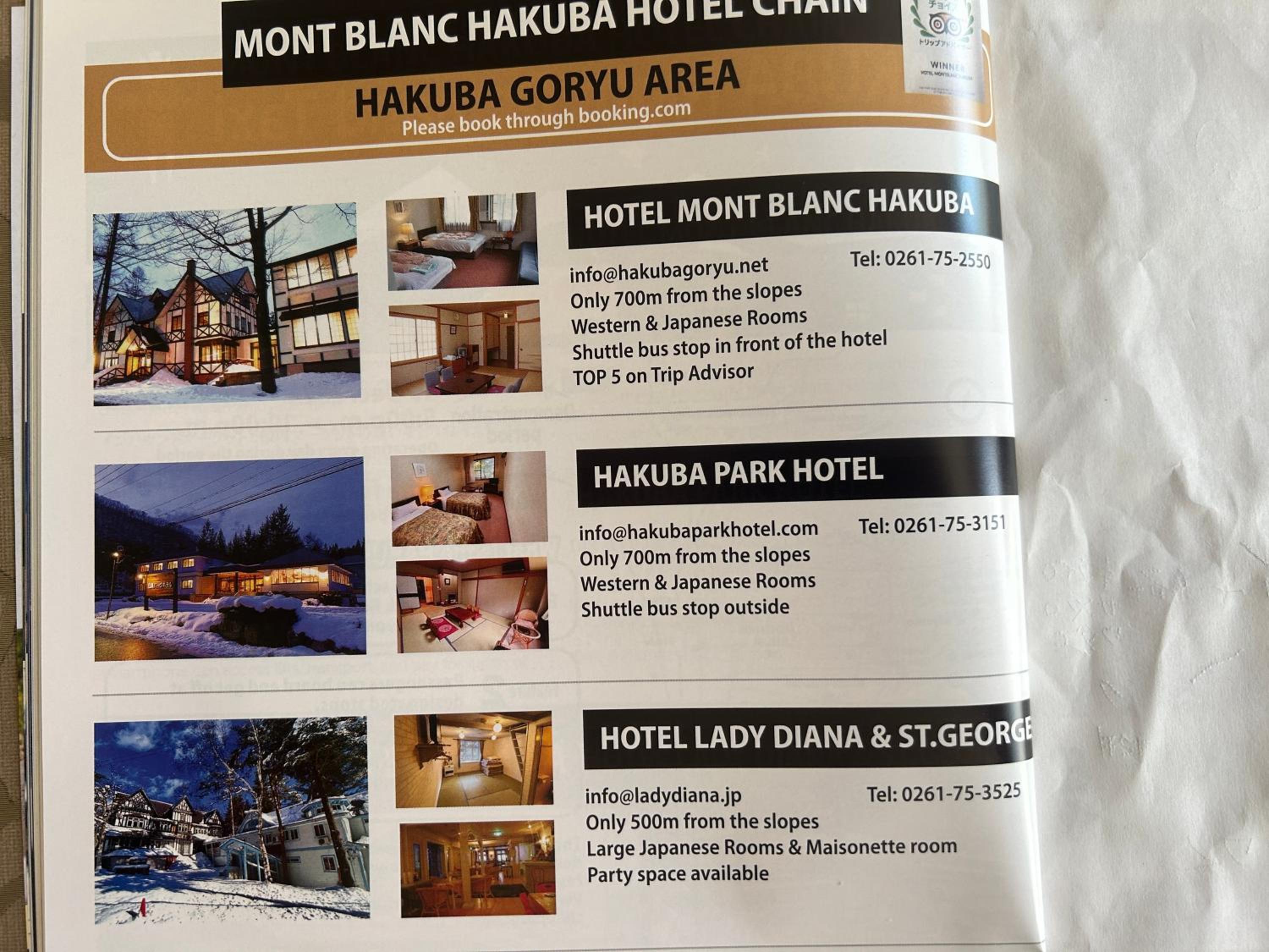 RedDoorLodge Hotel Hakuba