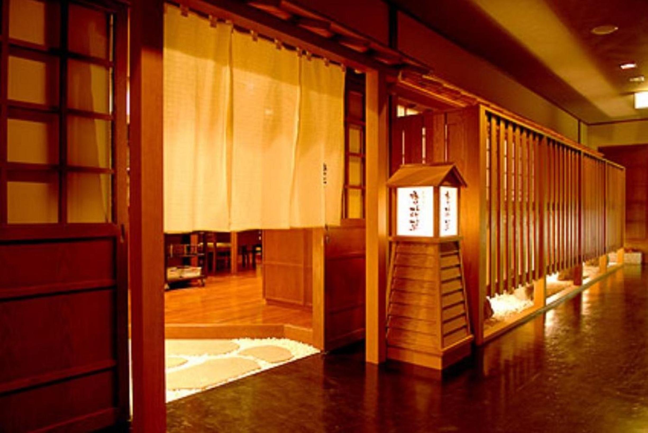Sapporo's Secret Onsen Sanctuary Marukoma Onsen Ryokan