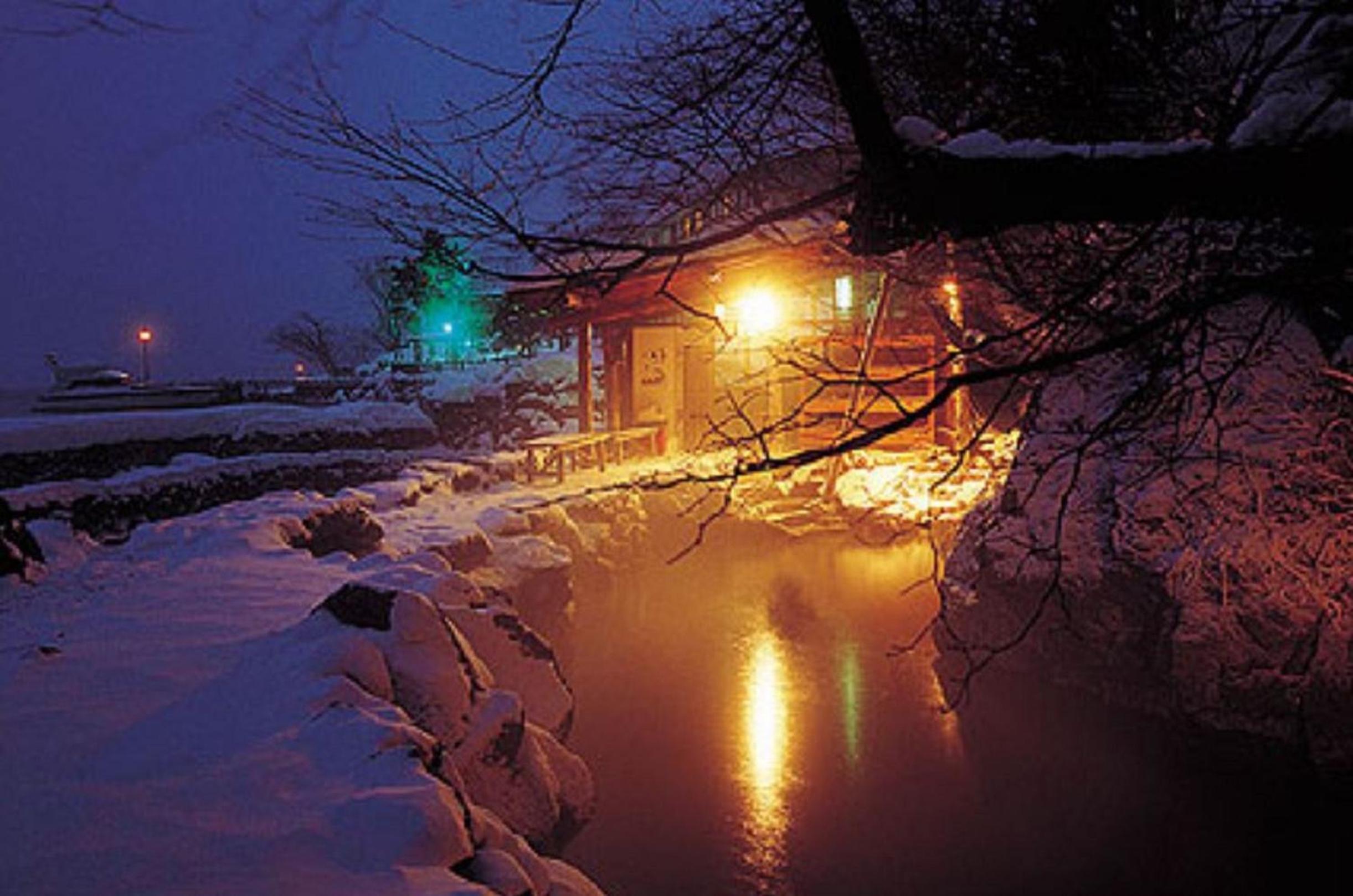 Sapporo's Secret Onsen Sanctuary Marukoma Onsen Ryokan