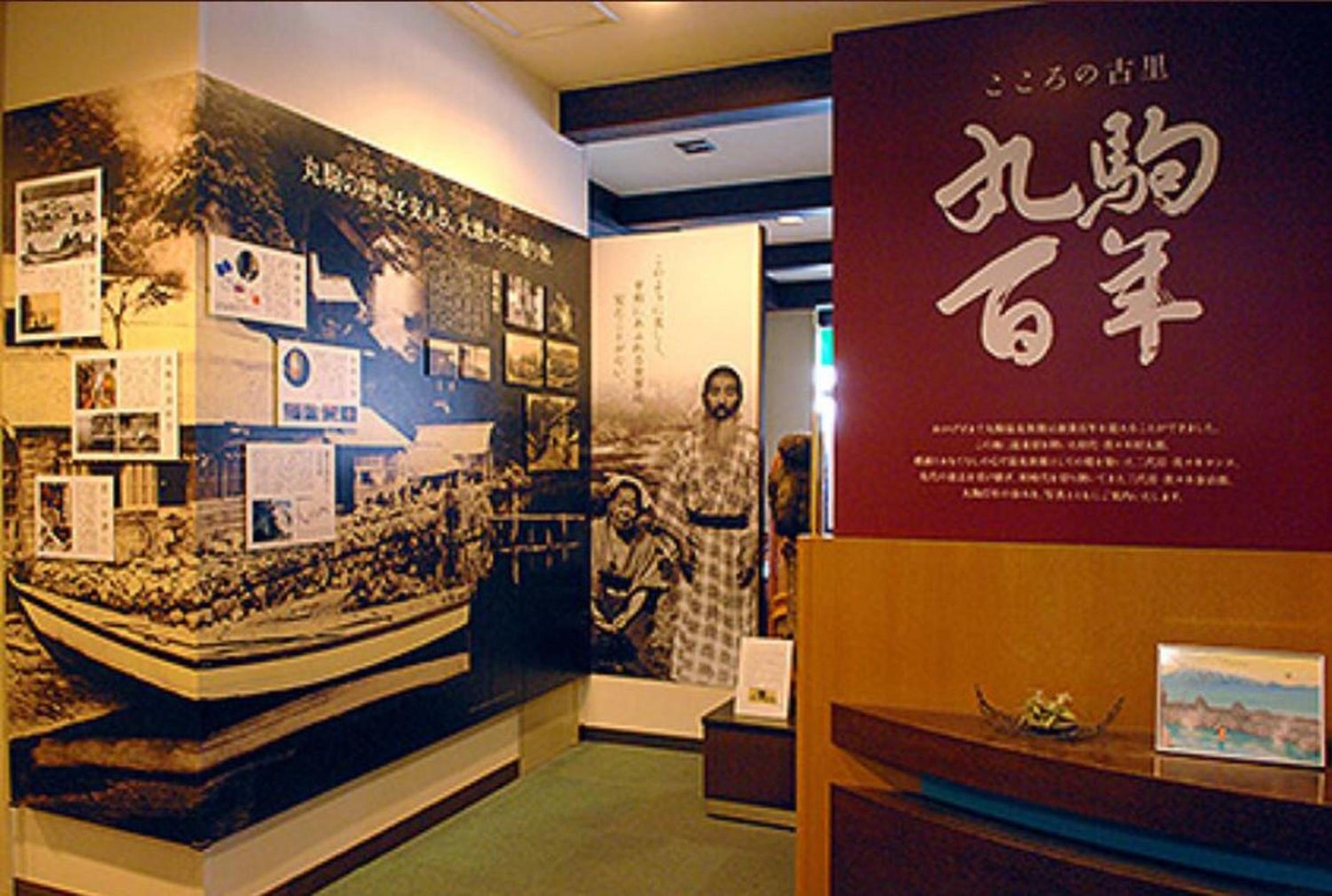 Sapporo's Secret Onsen Sanctuary Marukoma Onsen Ryokan