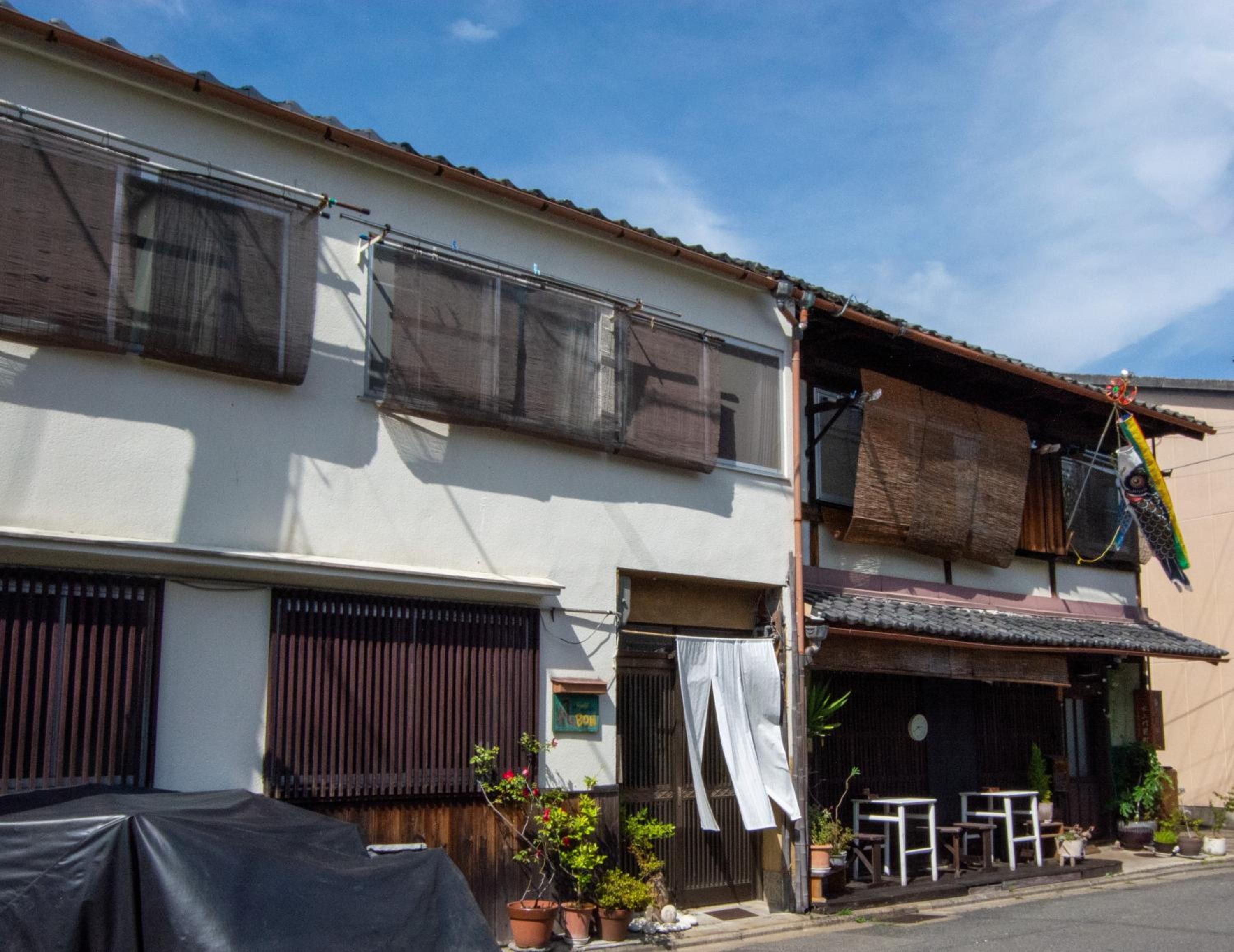 Guesthouse Bon — Kyoto