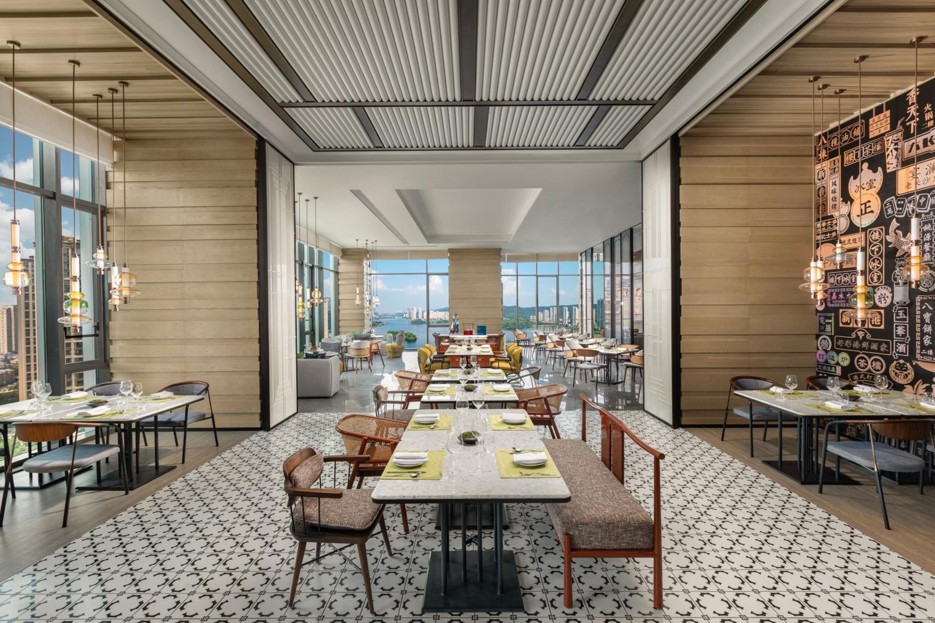 Hotel Indigo Changsha Meixi Lake