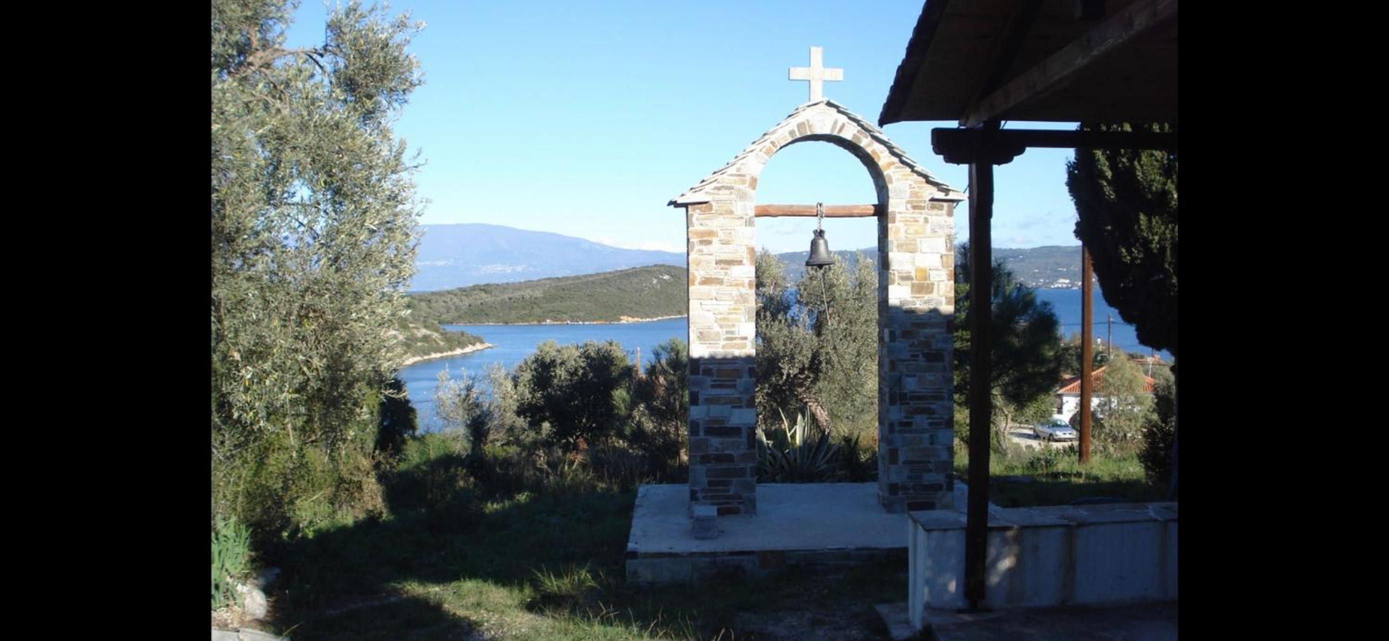 SEA HOUSE KOUKOULEIKA