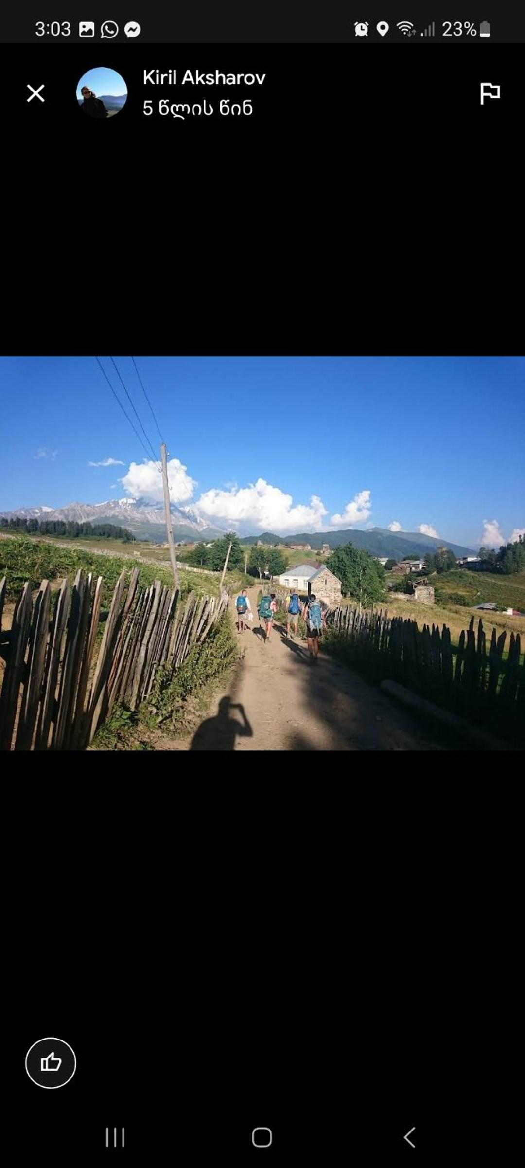 Photo 14