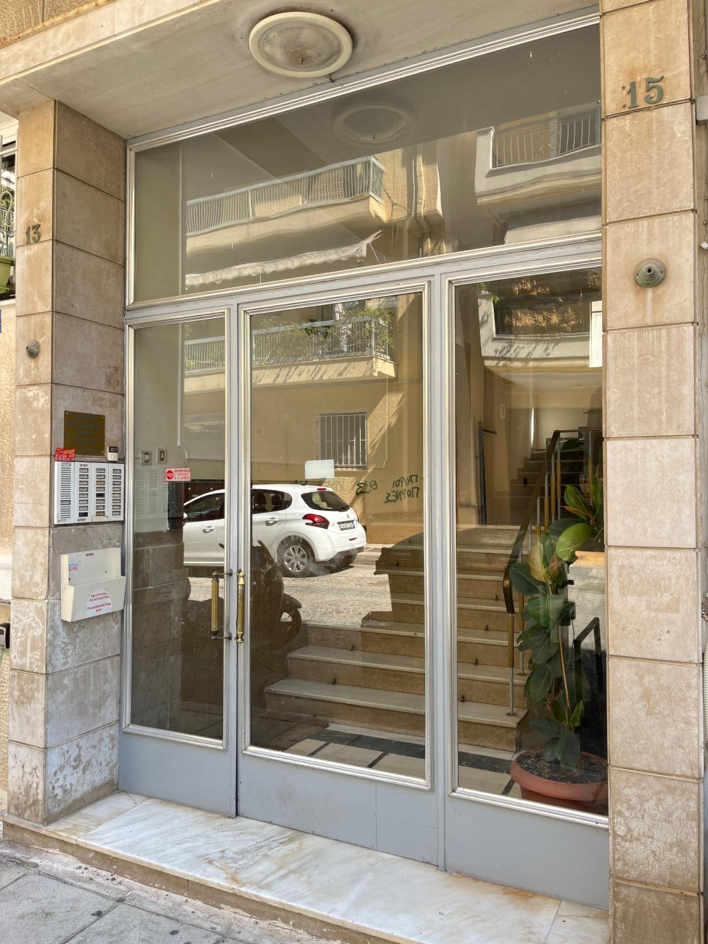 Modern Apartment, Short Walk to Acropolis Sites