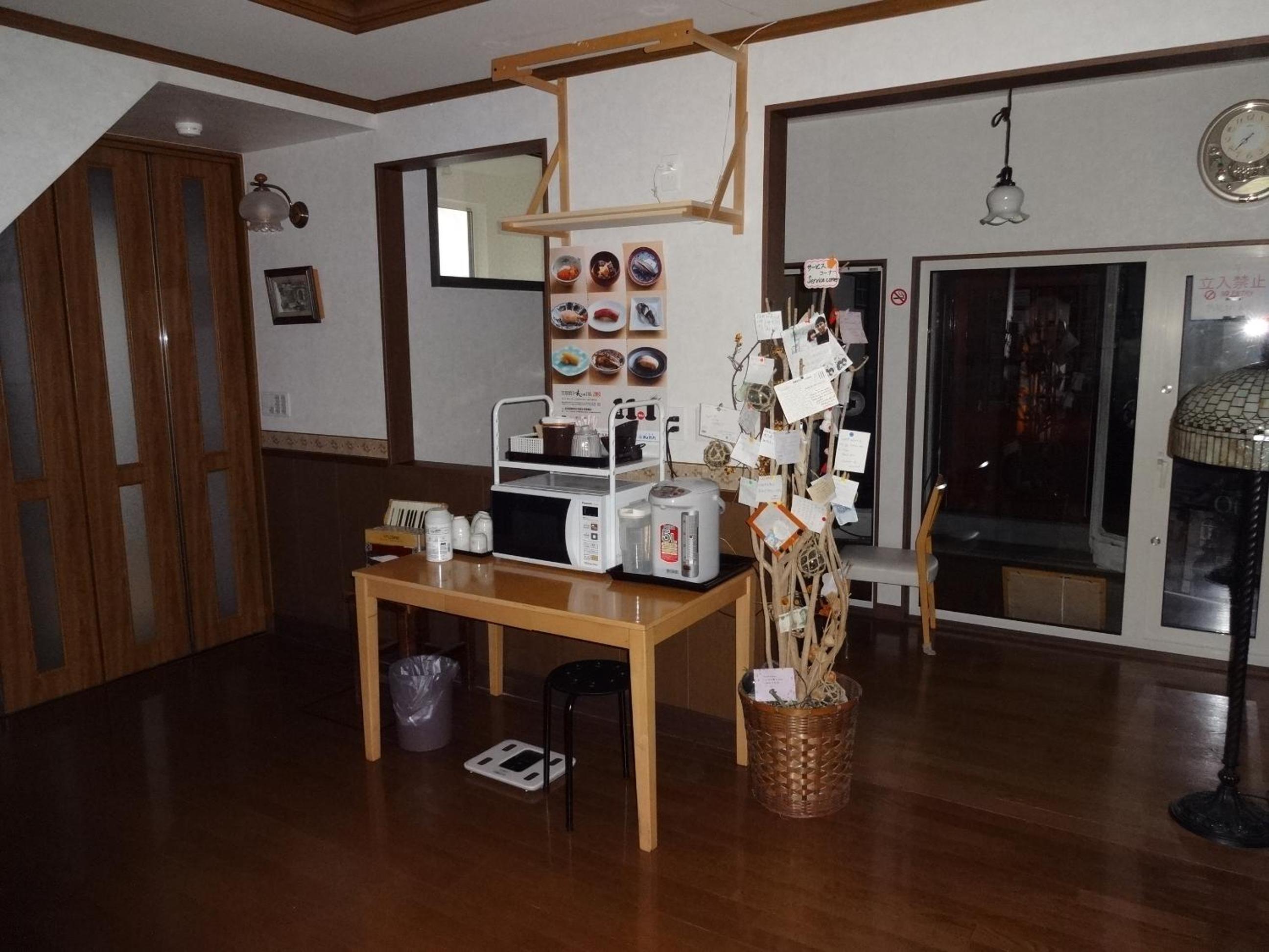 Nishikien inn 錦園