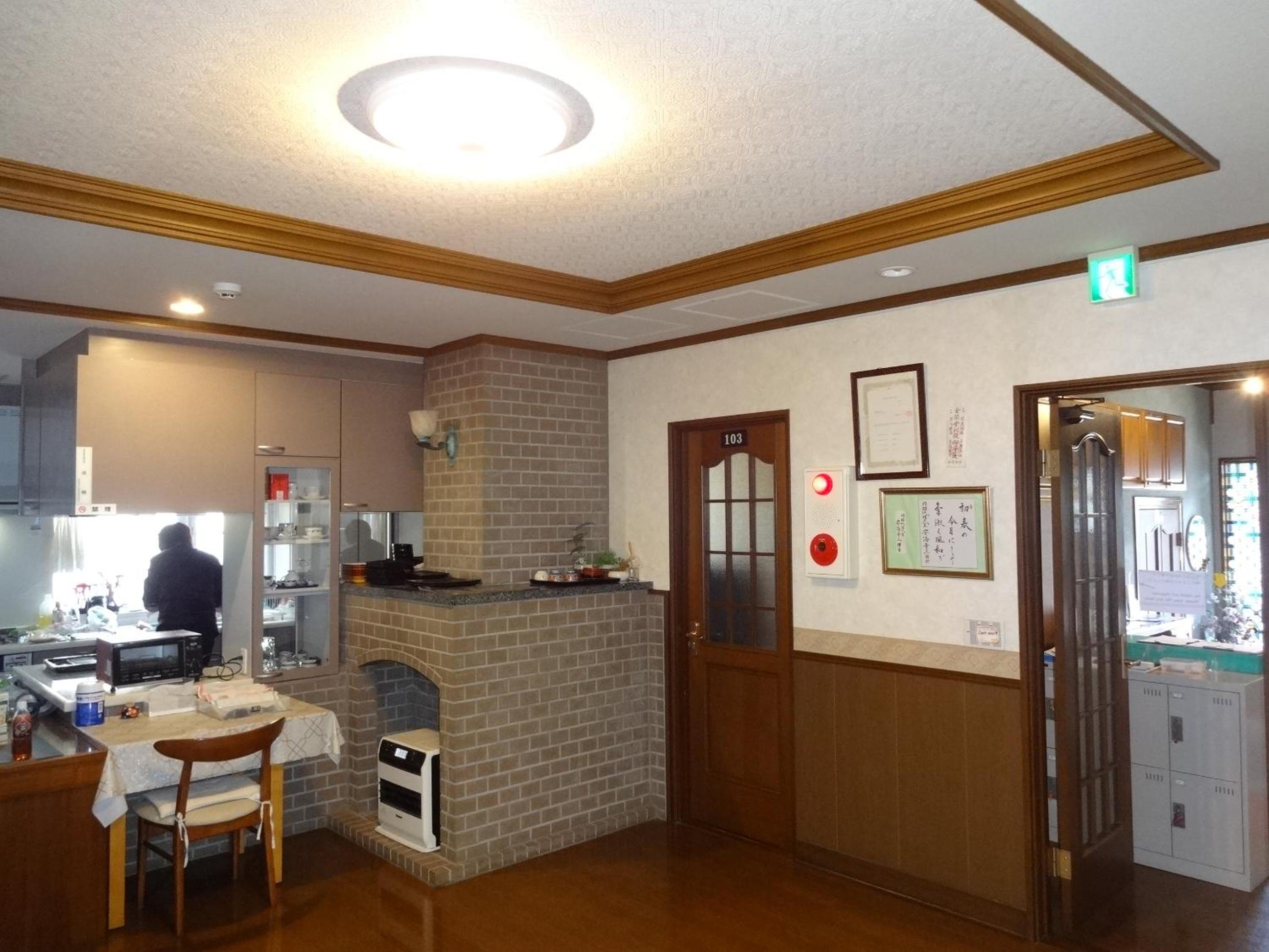 Nishikien inn 錦園