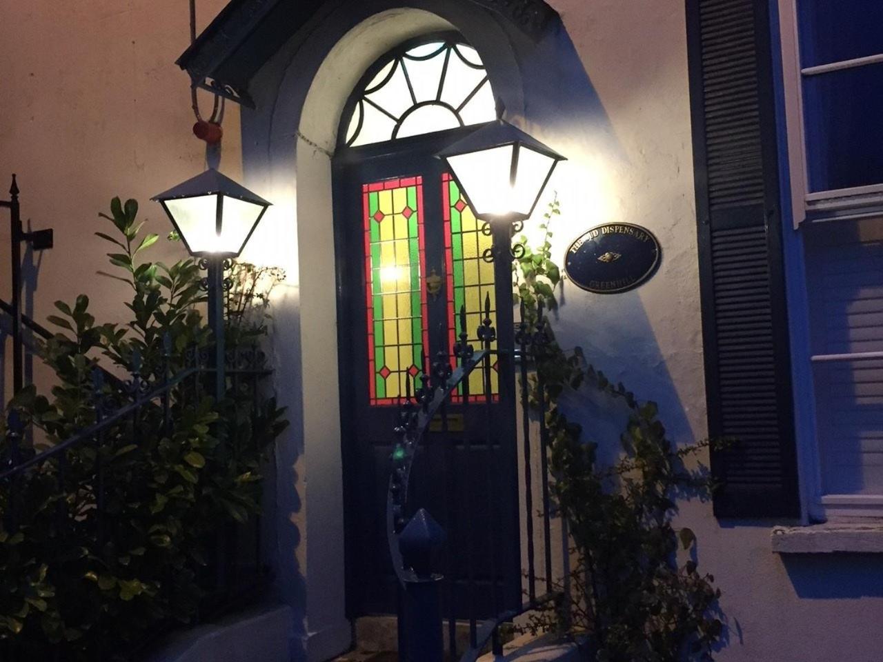 The Old Dispensary