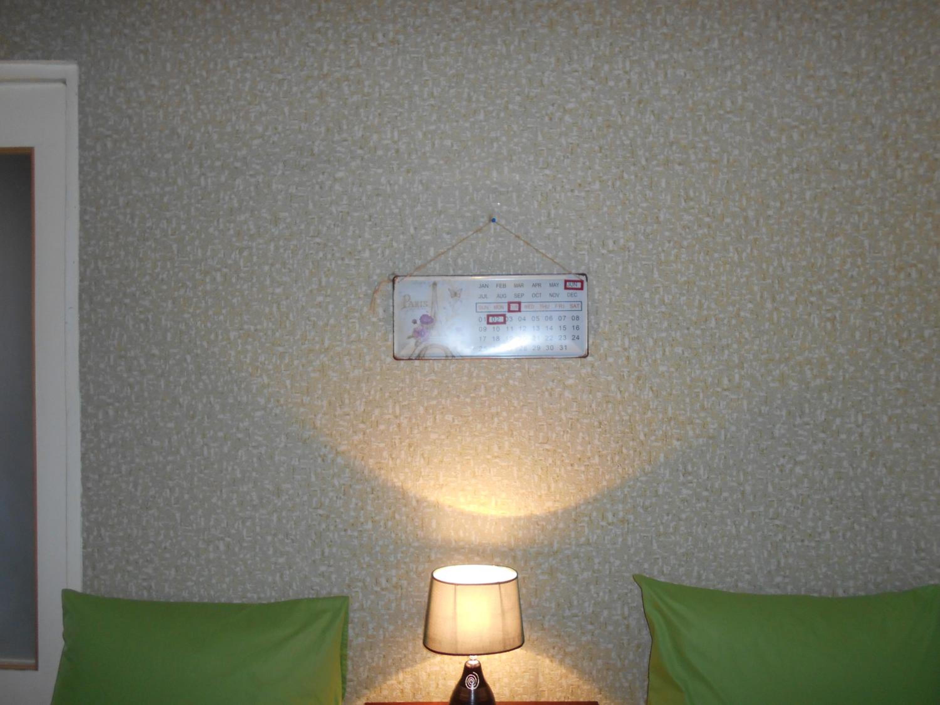 Guest House Nise