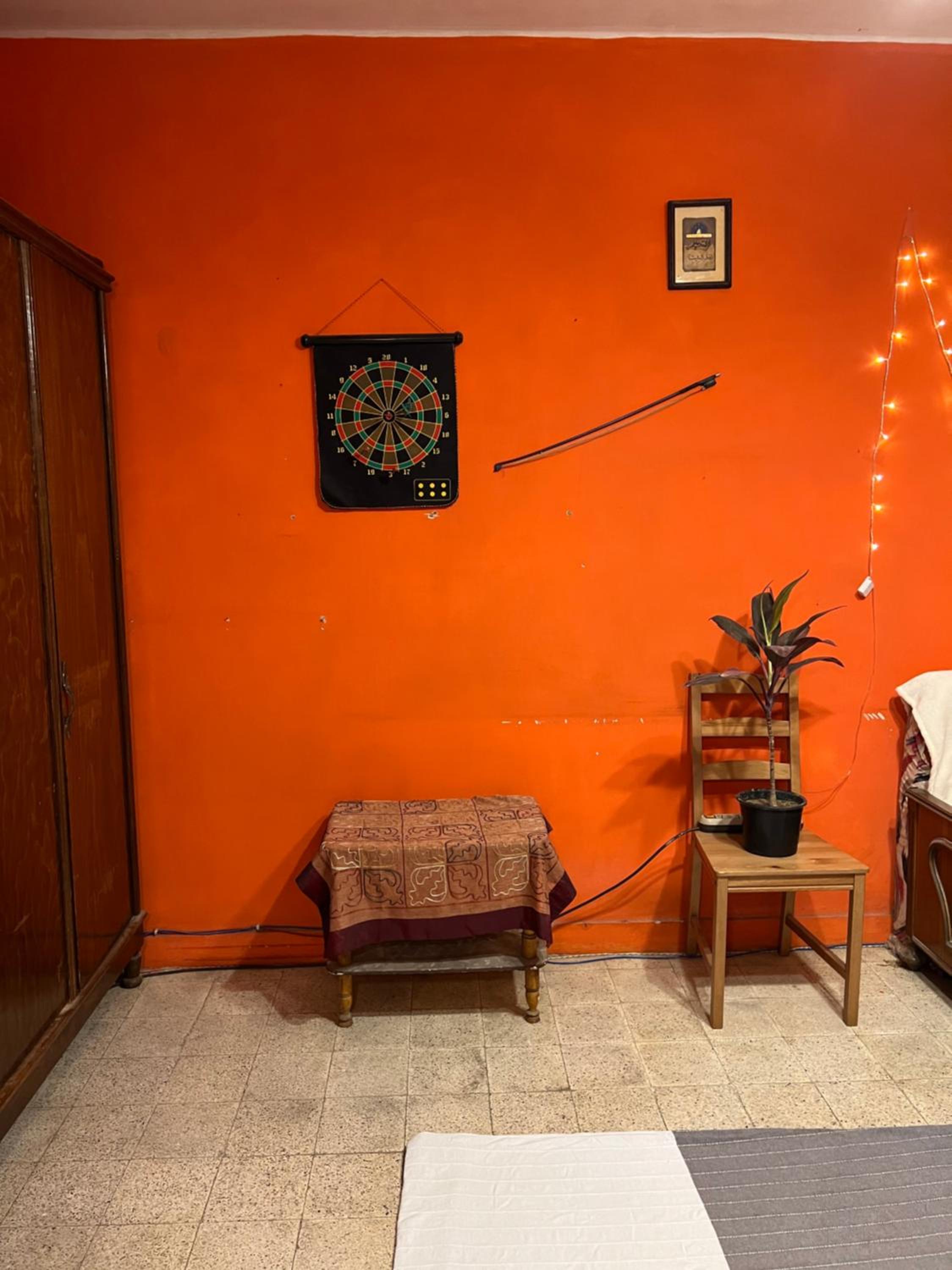 Private room