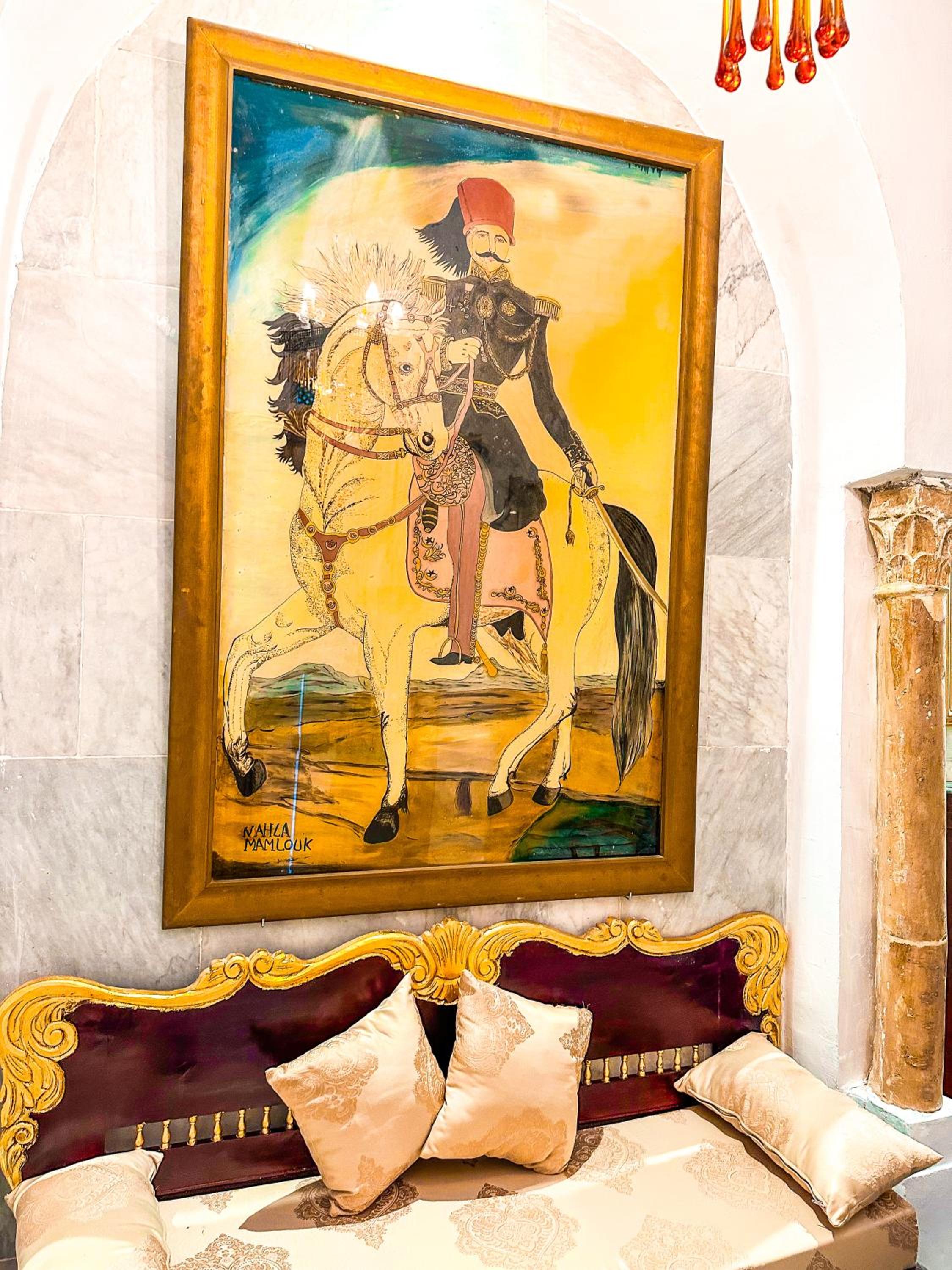 Dar Badiaa