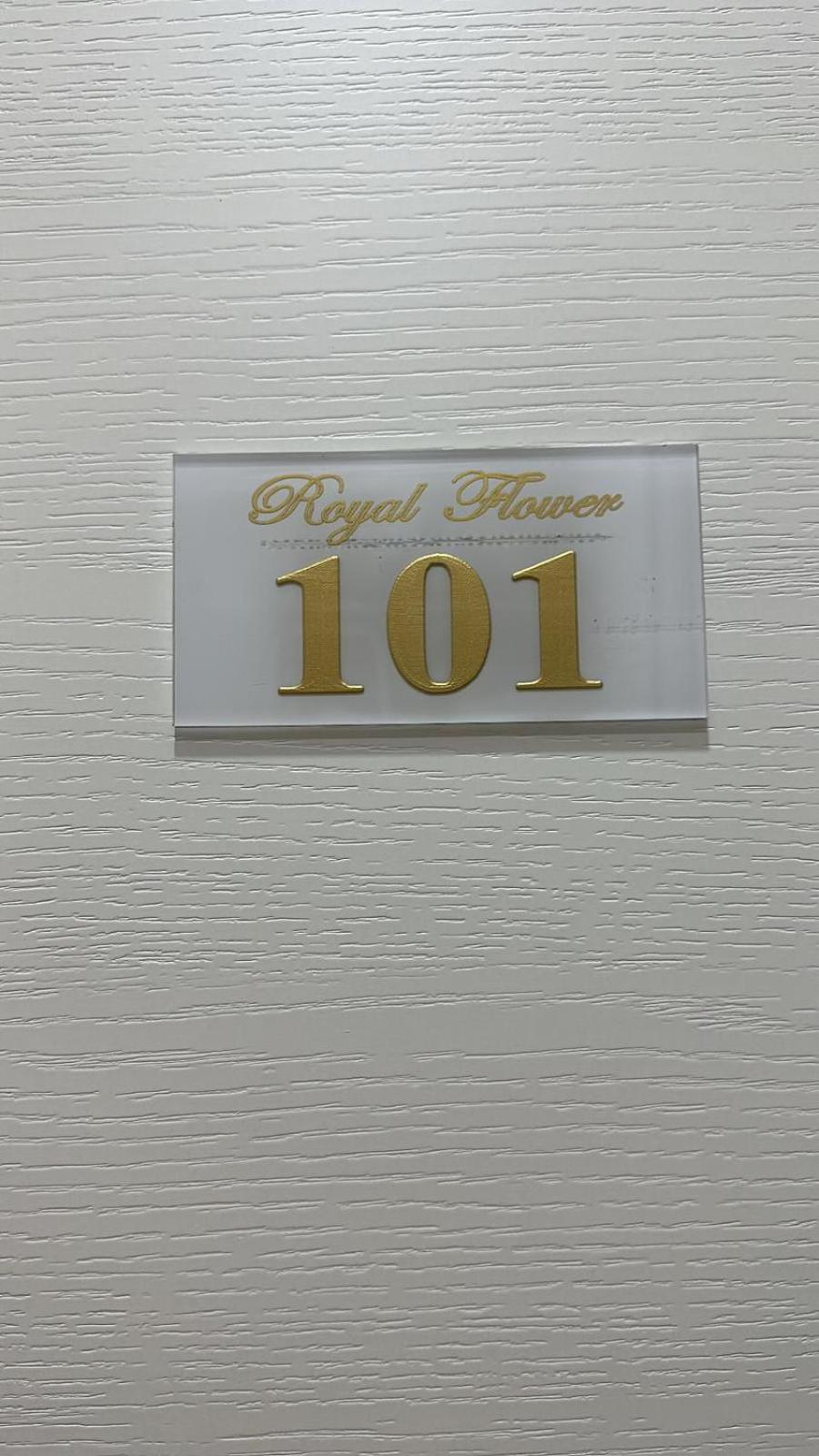 Royal Flower