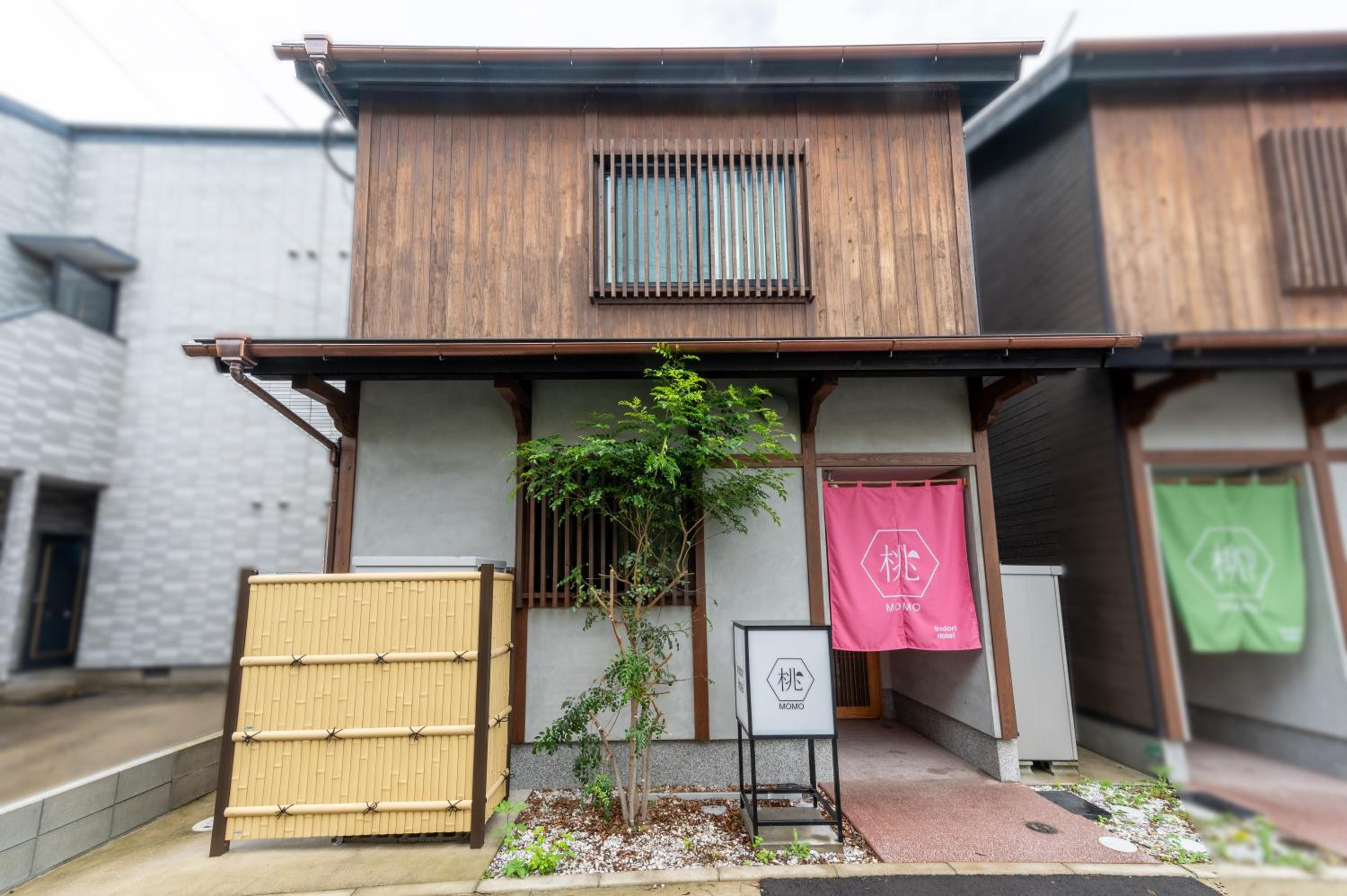 Irodori Hotel MOMO view 3