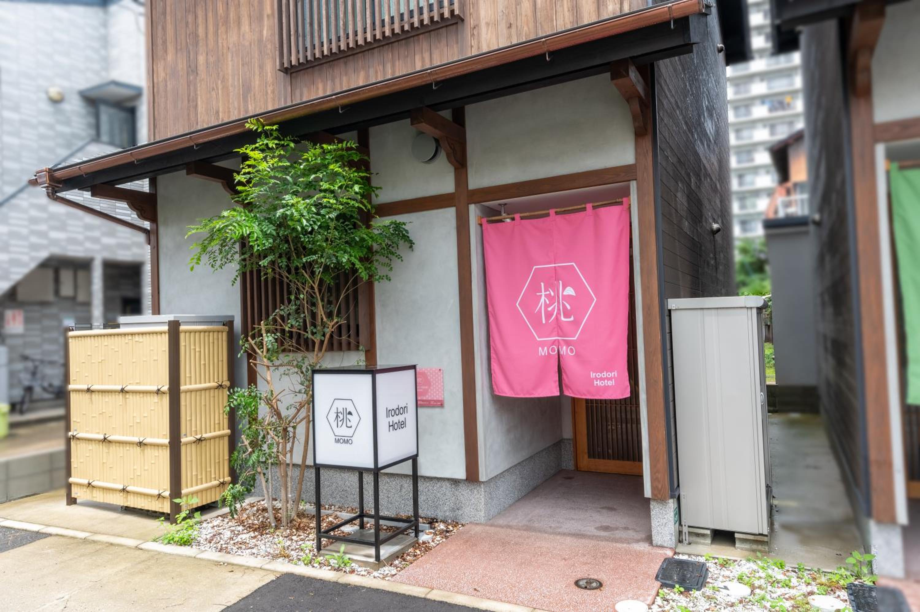 Irodori Hotel MOMO view 4