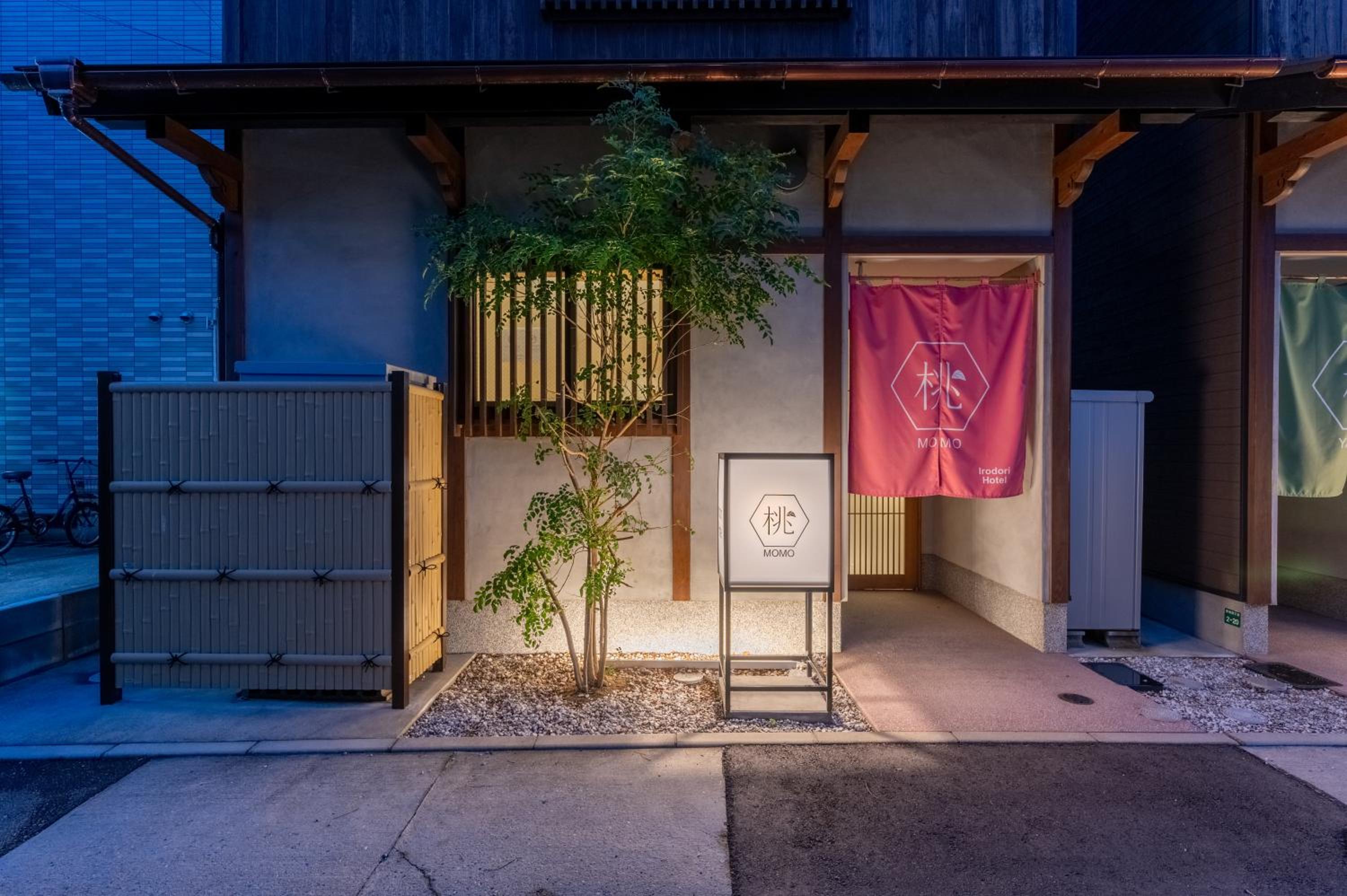 Irodori Hotel MOMO view 2