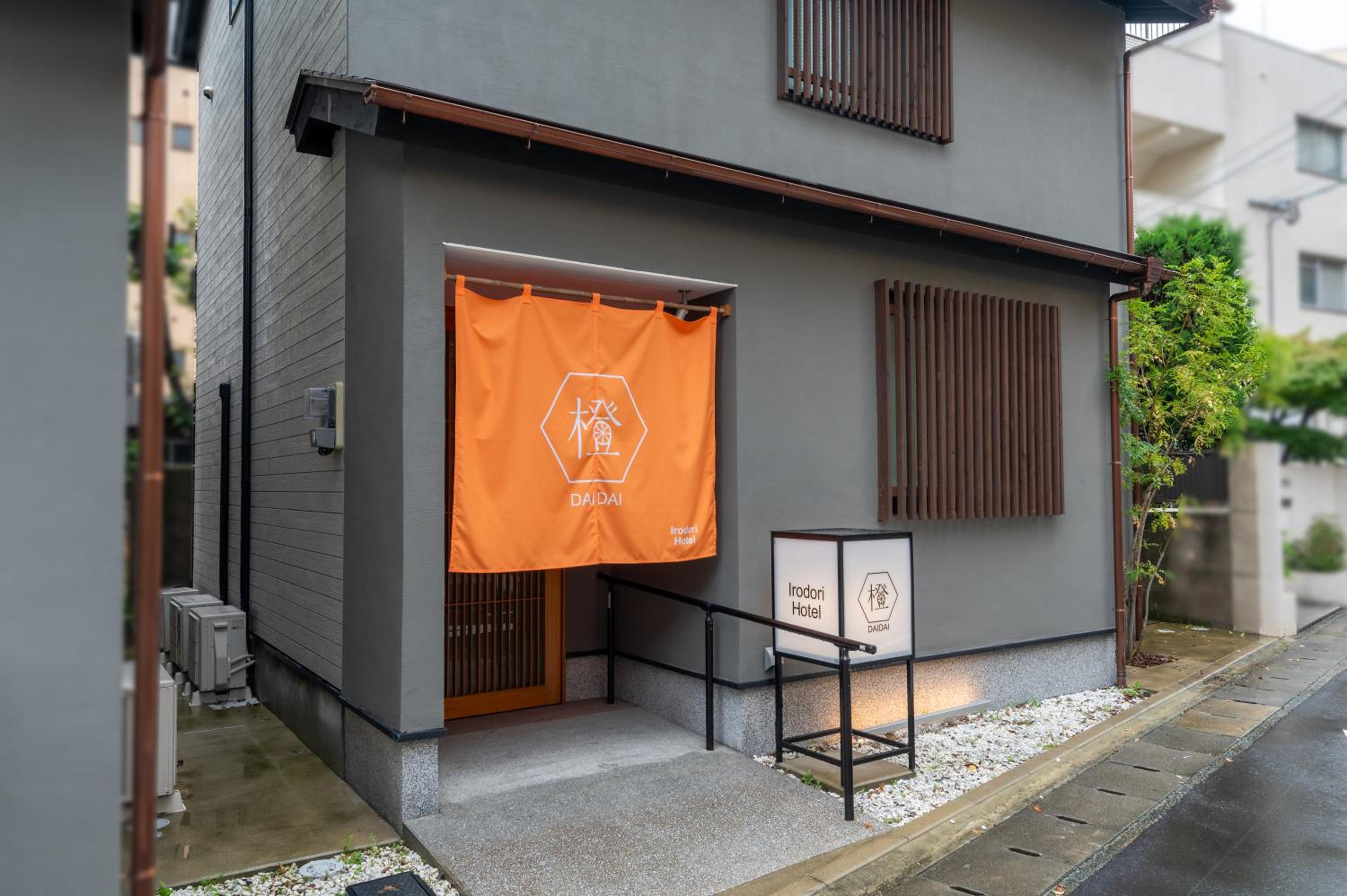 Irodori Hotel DAIDAI