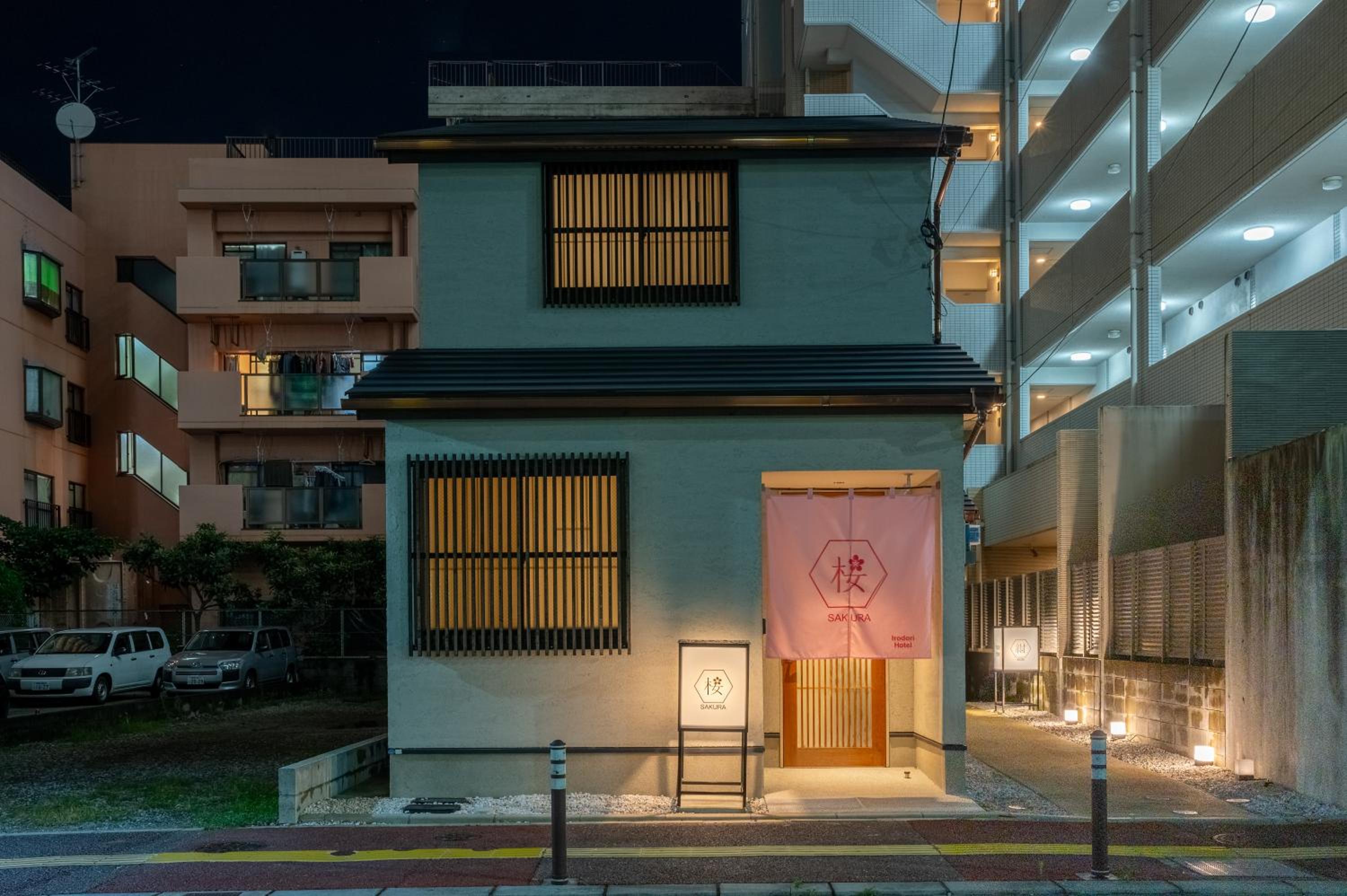 Irodori Hotel SAKURA