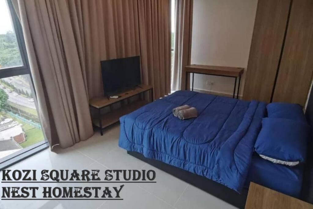 Kozi Square Studio AL1 photo 1