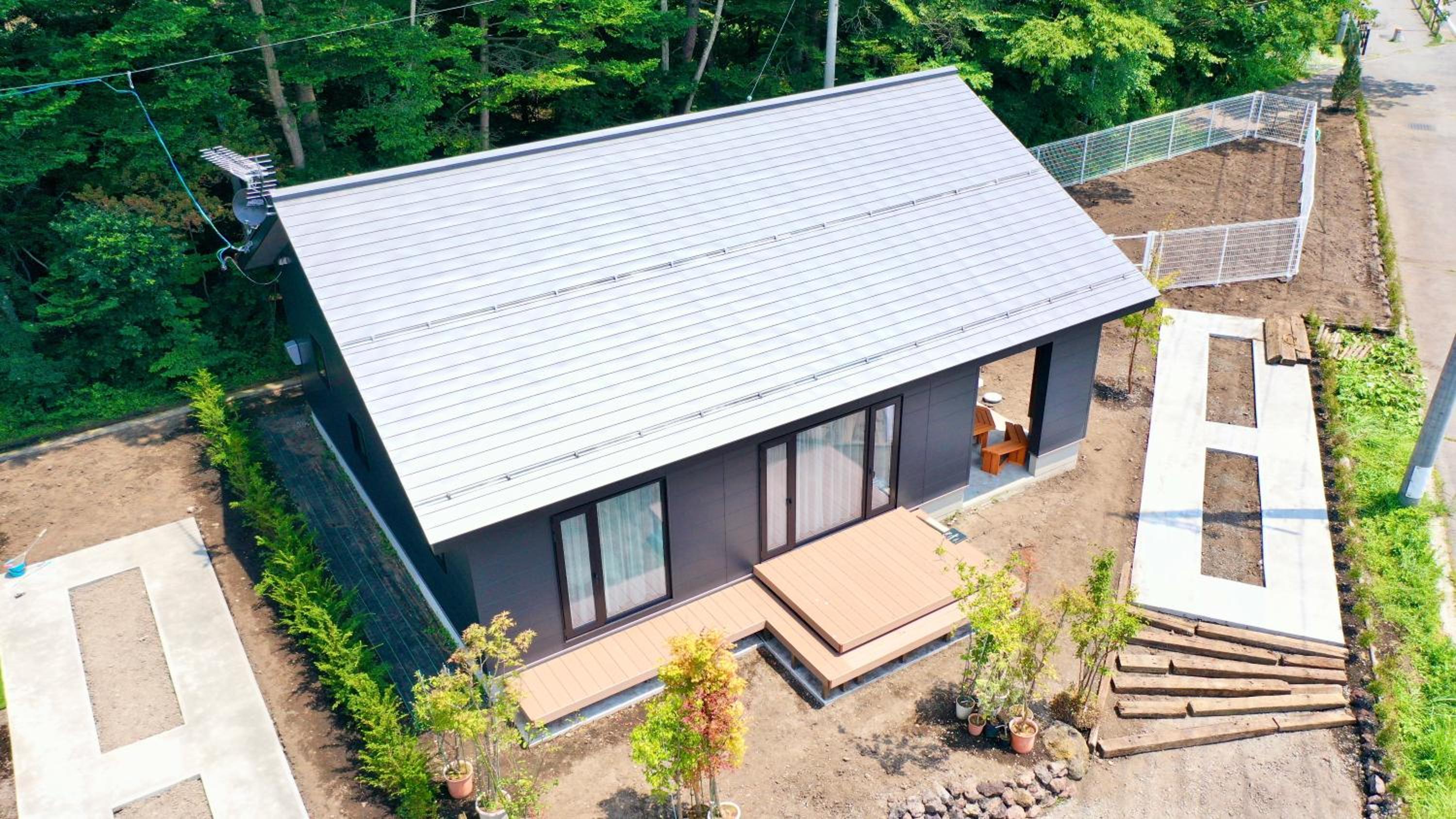 Albatross Karuizawa