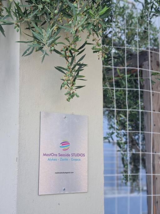 Mastora Seaside Loft photo 3