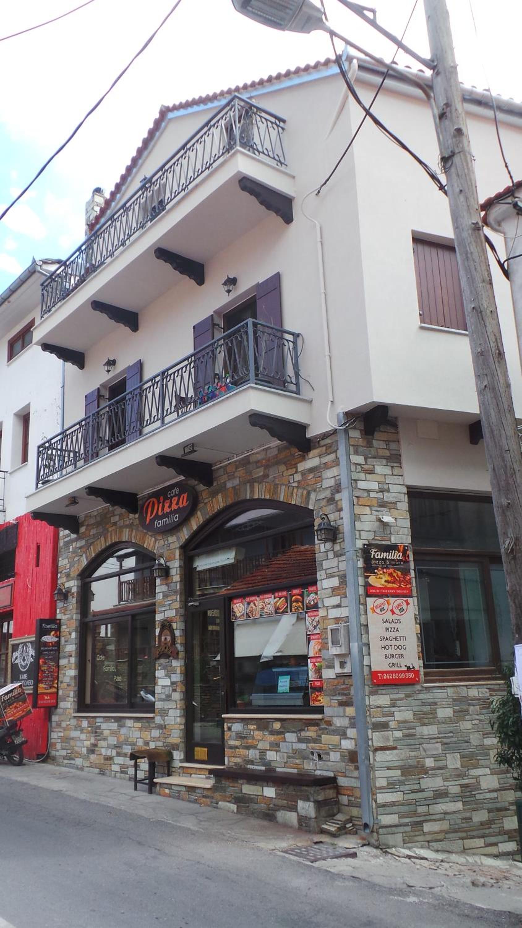 Marousos Central Guesthouse