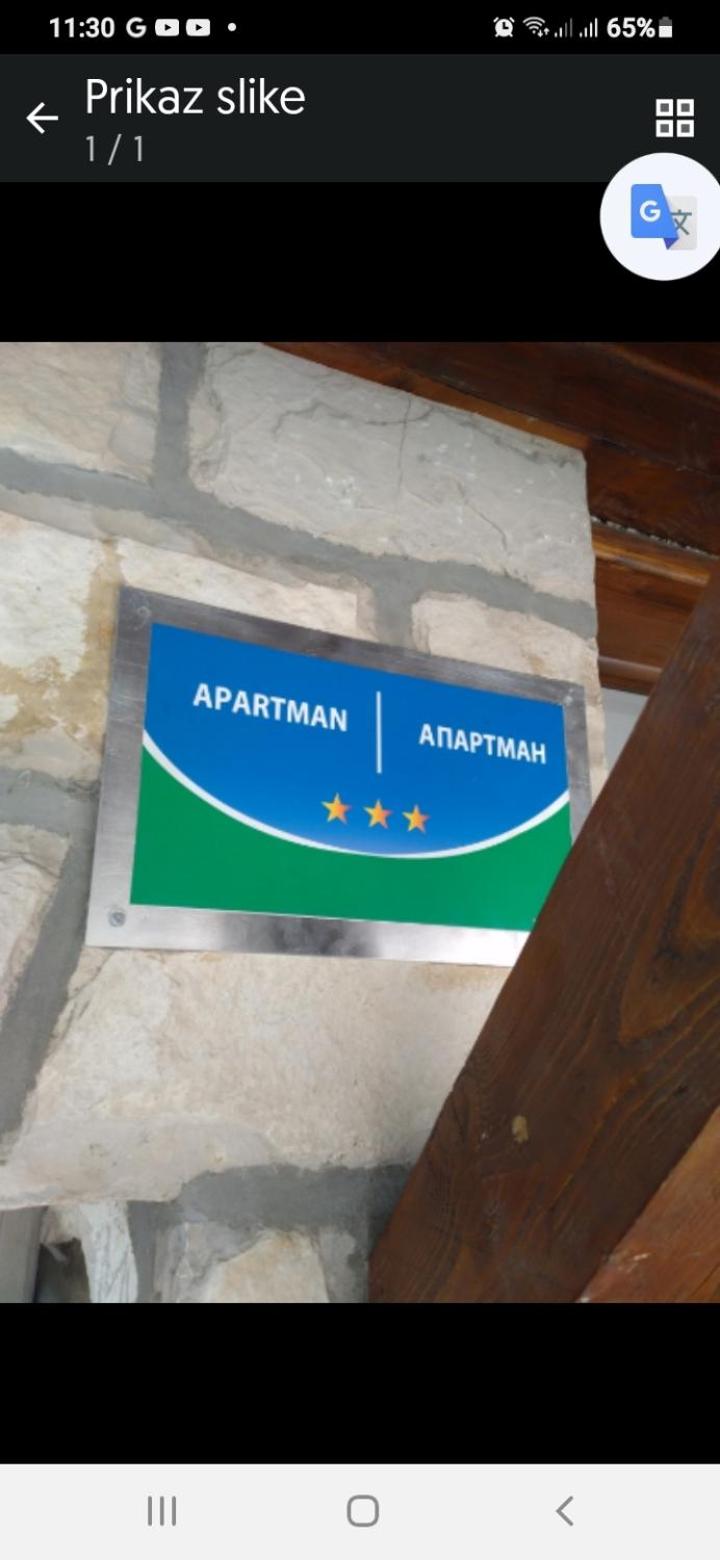 Mare Stari grad