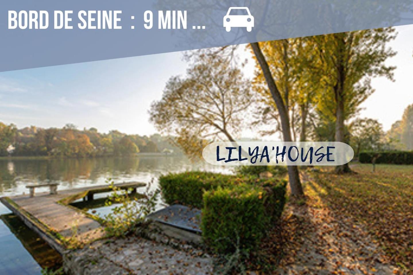 LILYA HOUSE