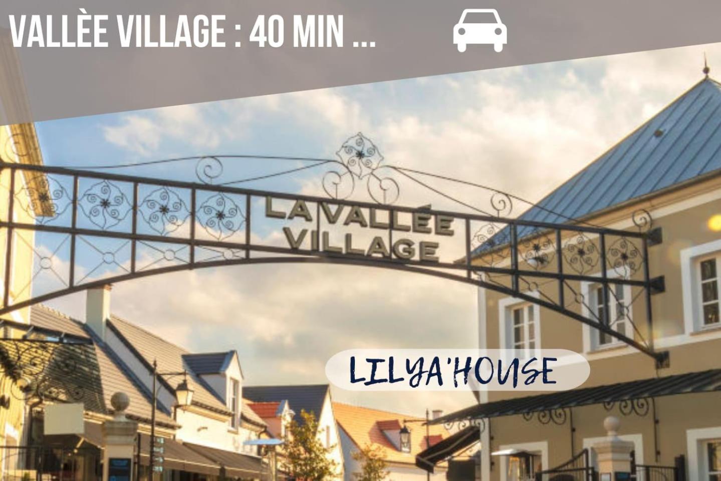 LILYA HOUSE
