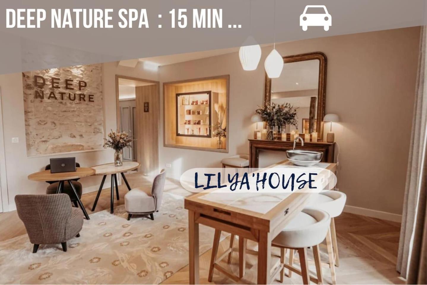 LILYA HOUSE