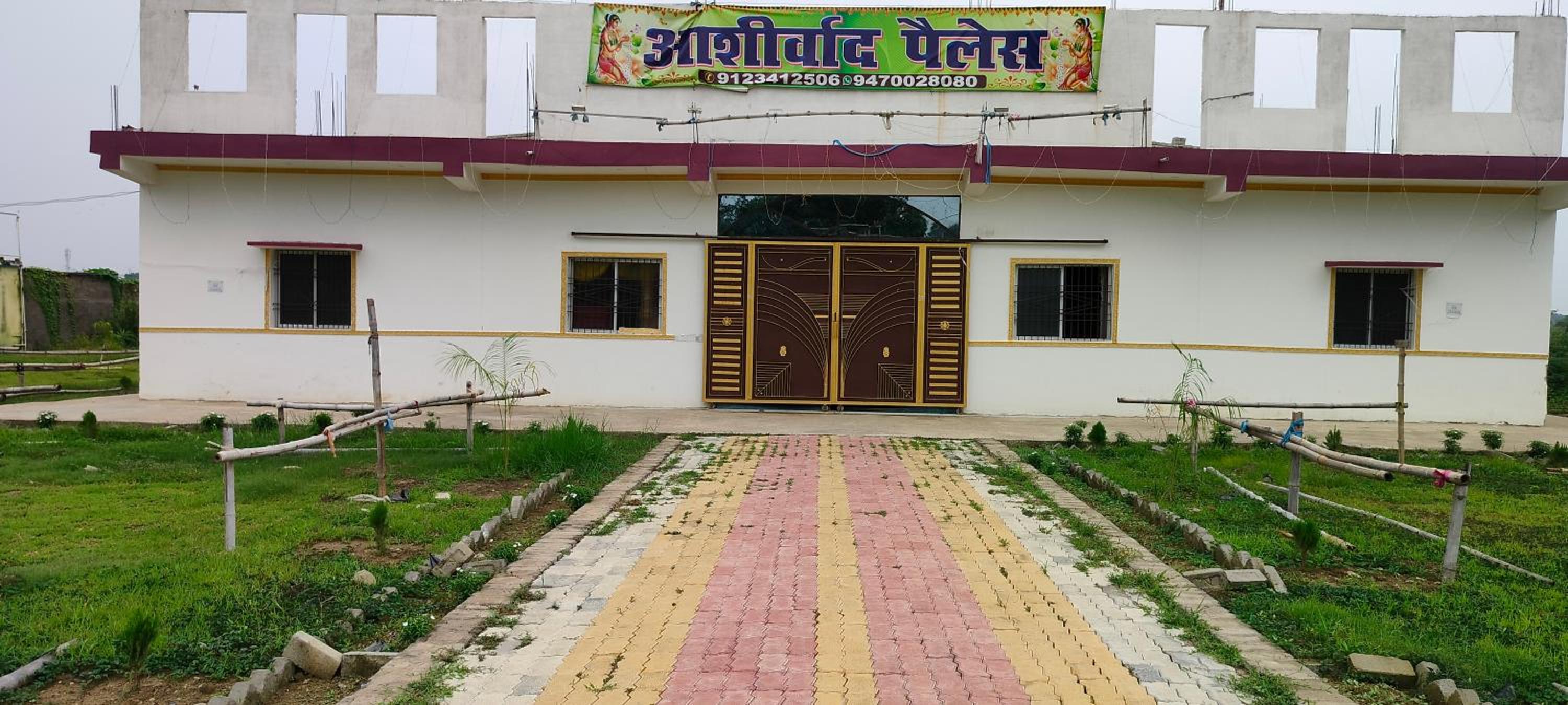 Ashirwad Palace
