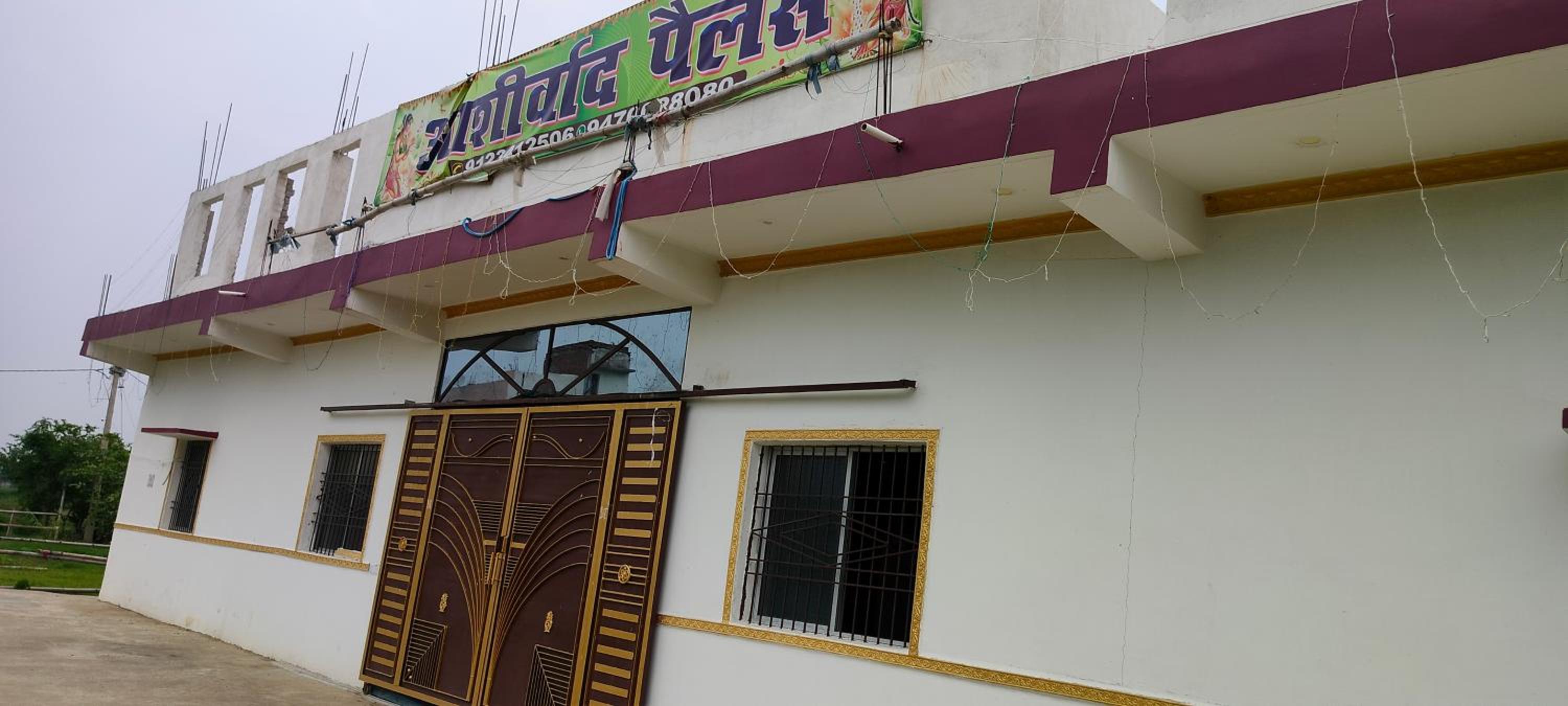Ashirwad Palace