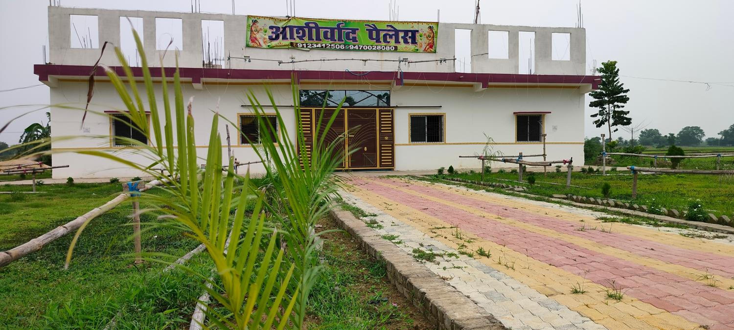 Ashirwad Palace