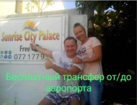 Photo 30