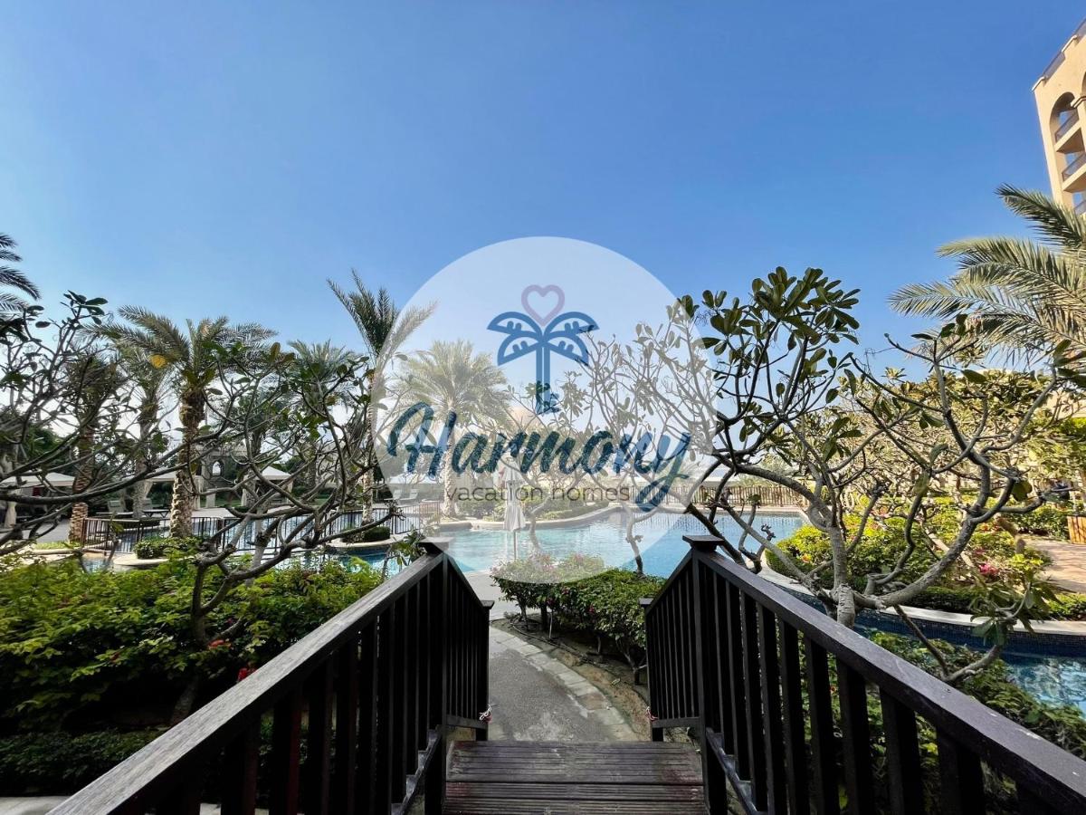 Harmony Vacation Homes - North Residence