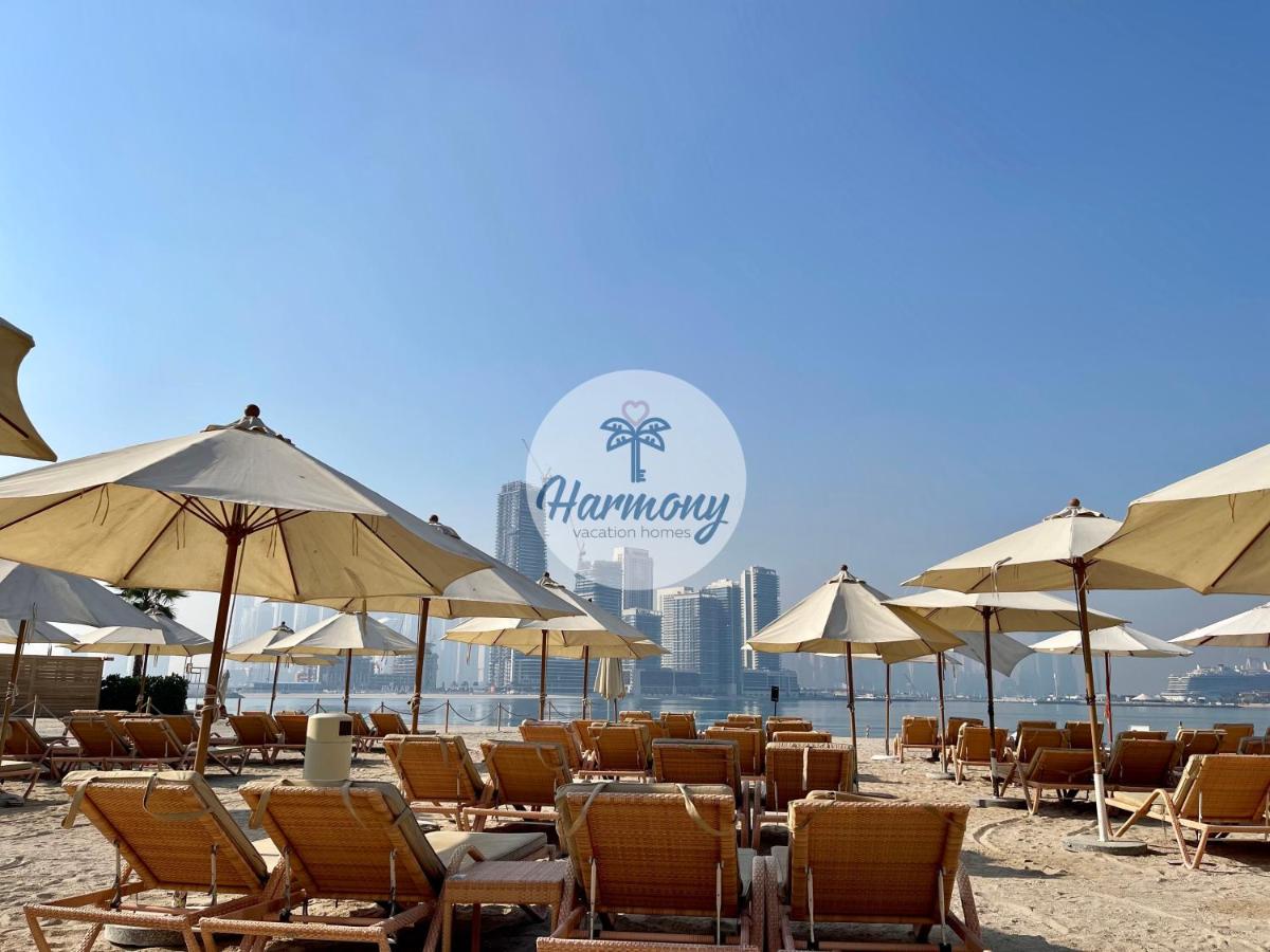 Harmony Vacation Homes - North Residence