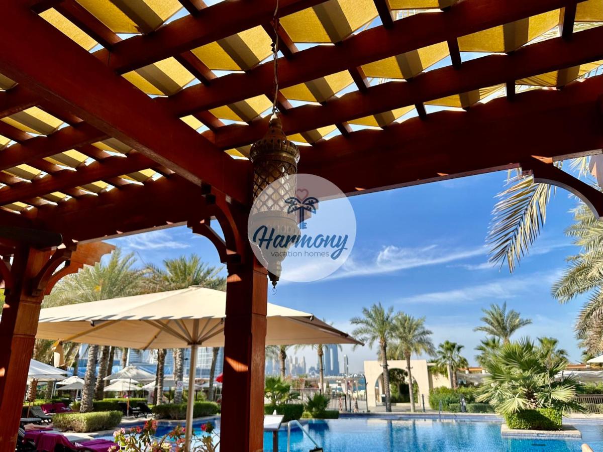Harmony Vacation Homes - North Residence