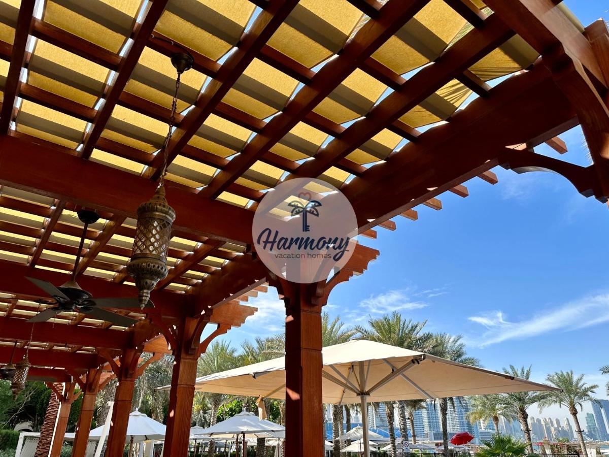 Harmony Vacation Homes - North Residence